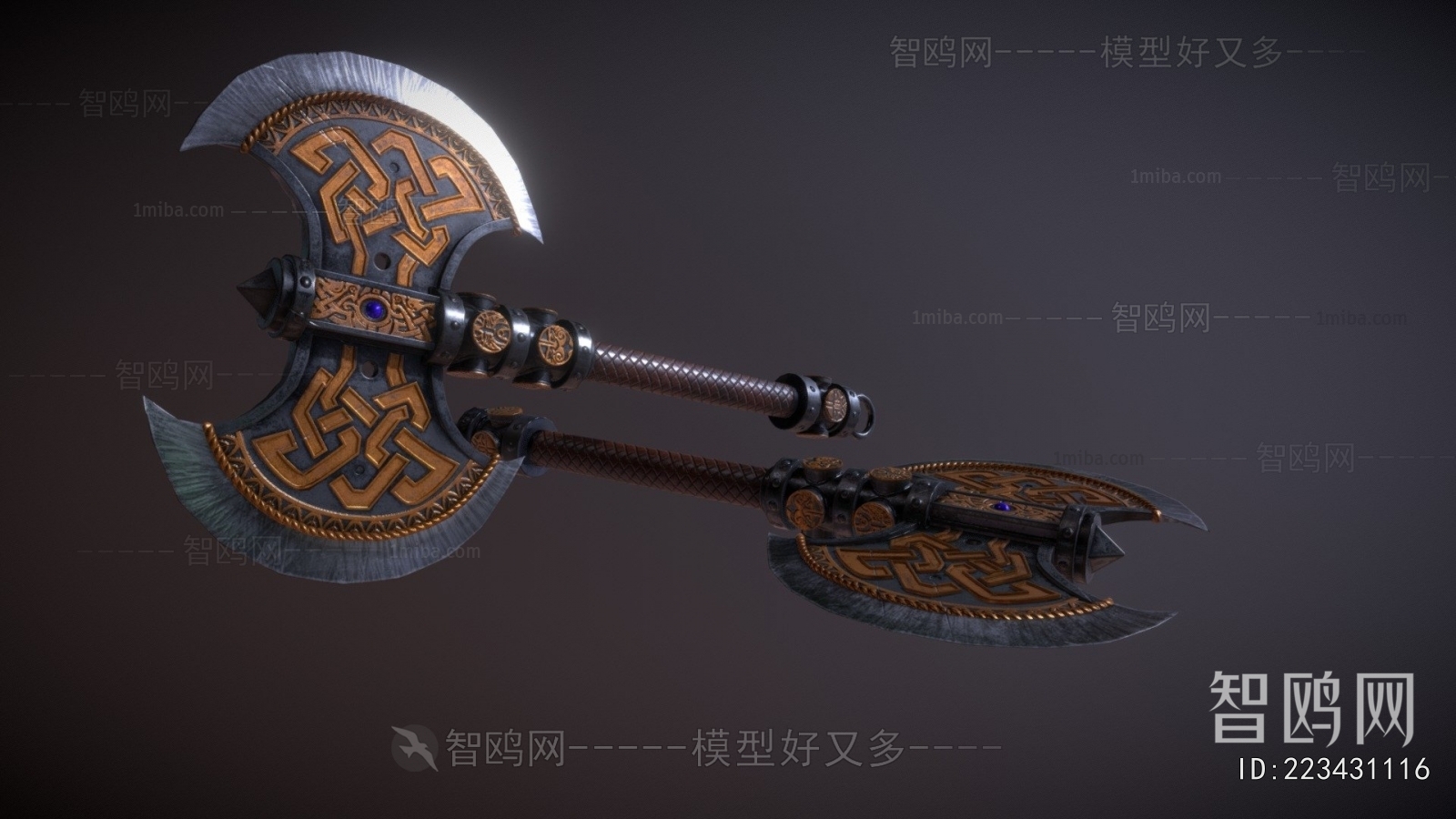 Modern Military Equipment