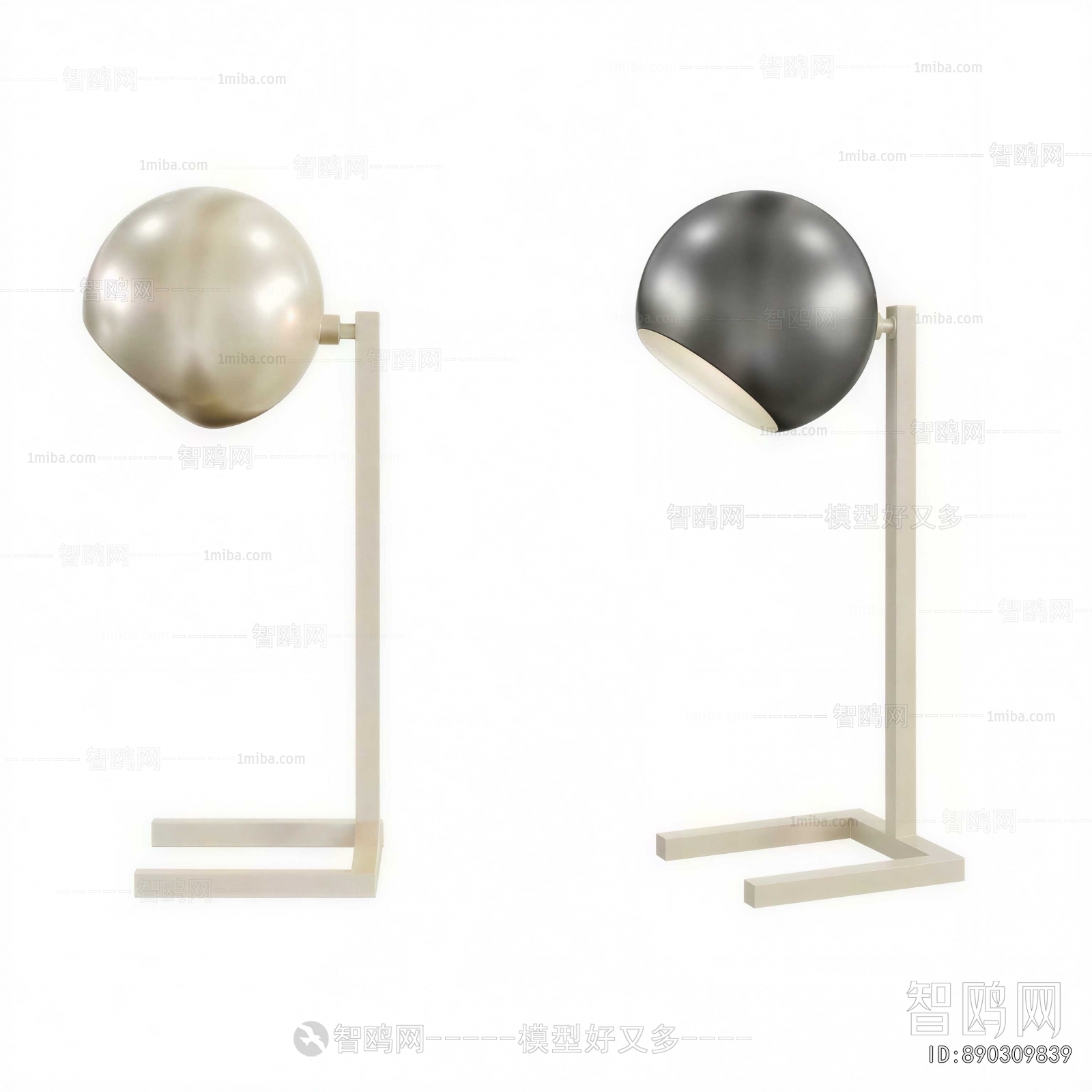 Modern Table Lamp