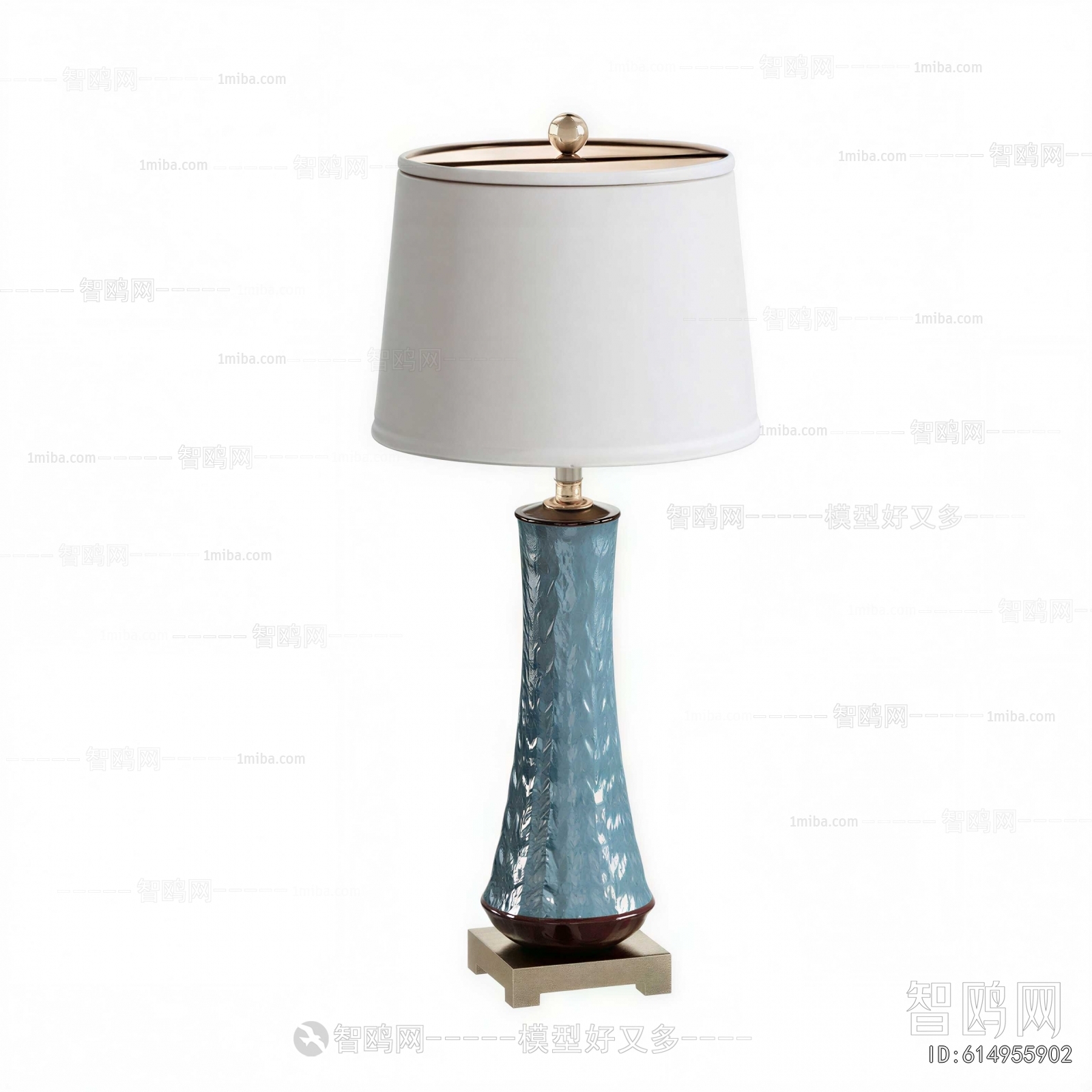Modern Table Lamp