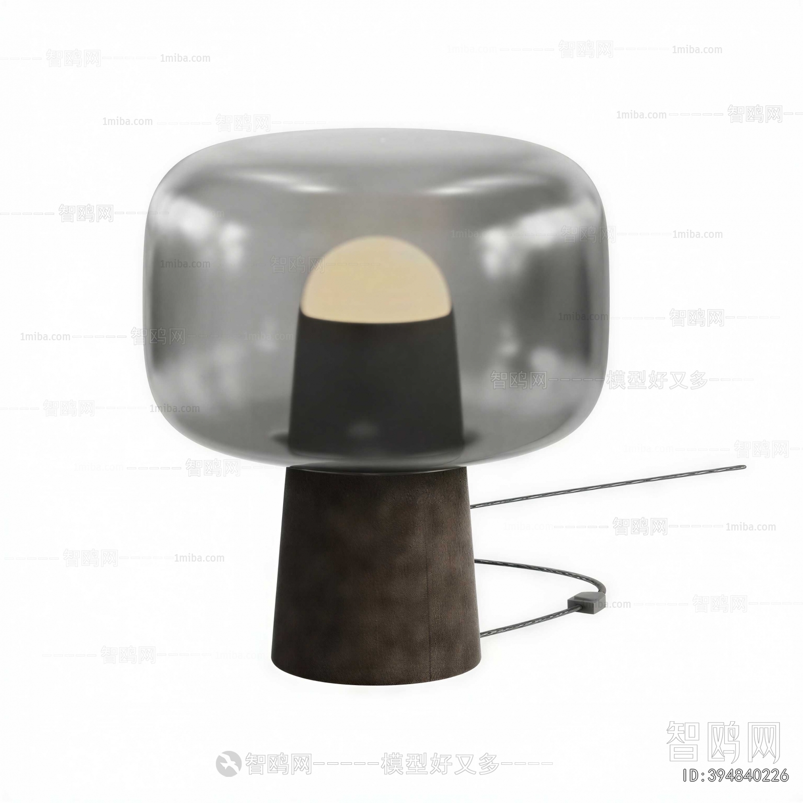 Modern Table Lamp