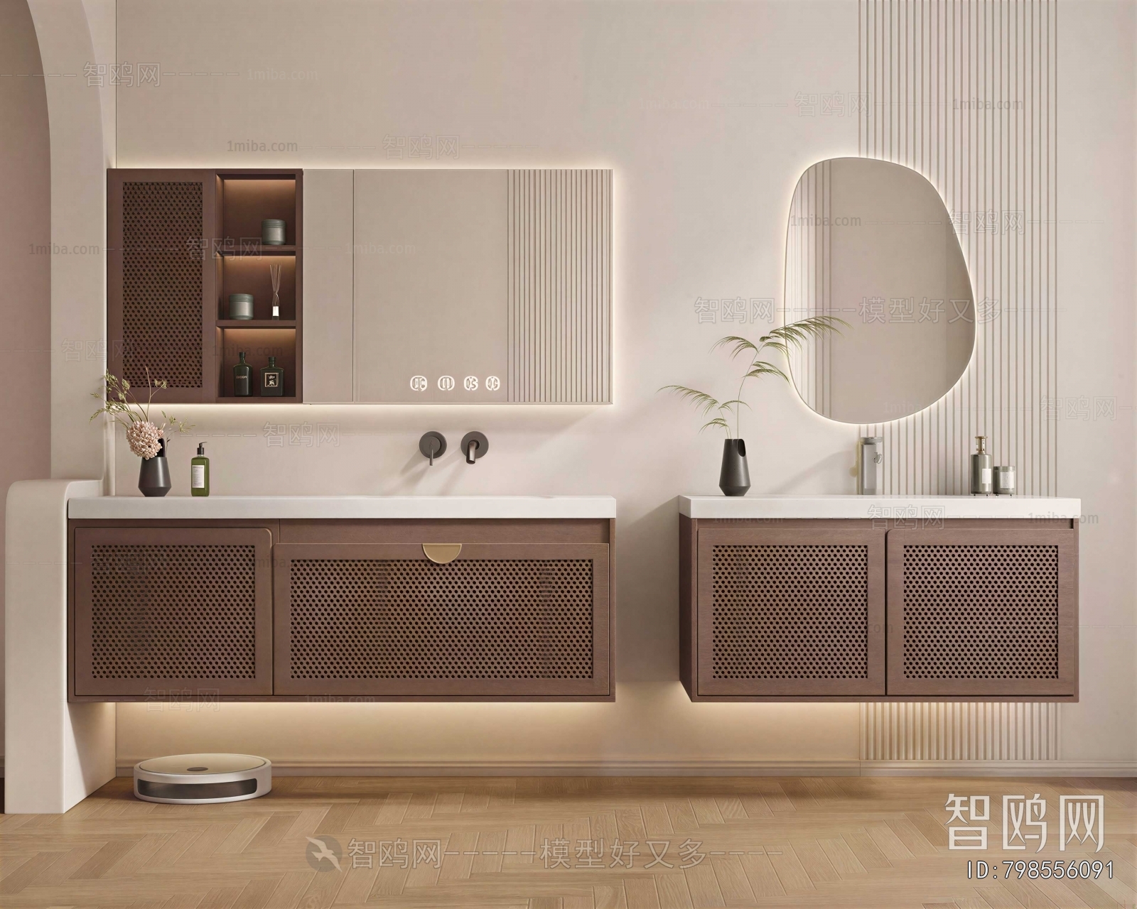 Modern Bathroom Cabinet