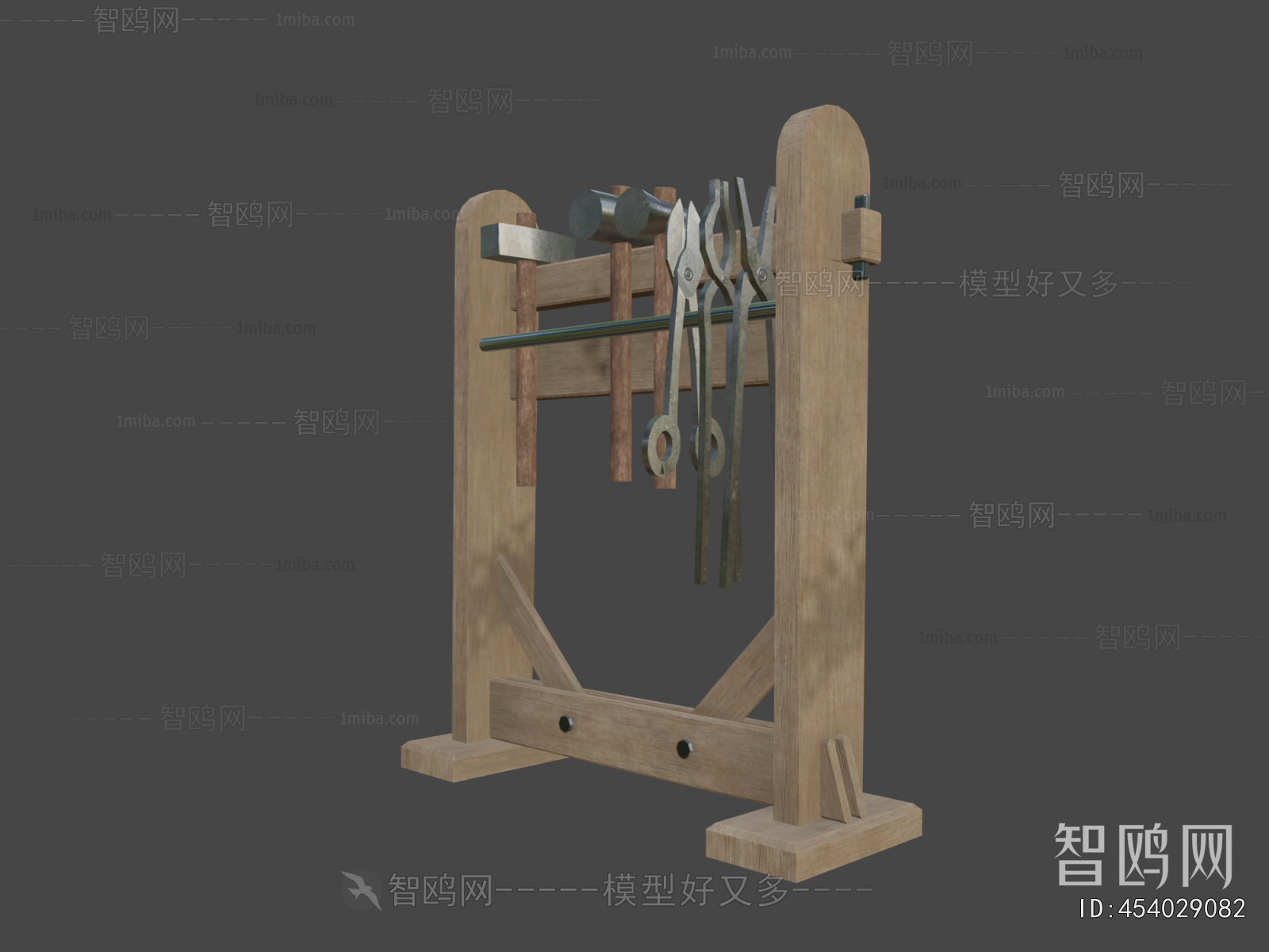 Modern Military Equipment