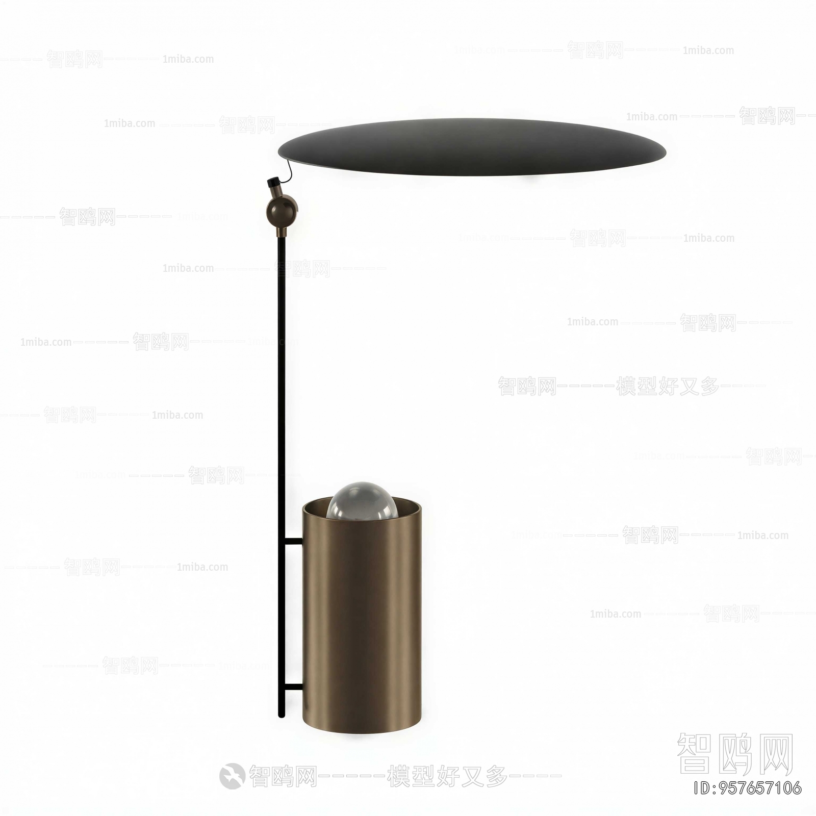 Modern Table Lamp