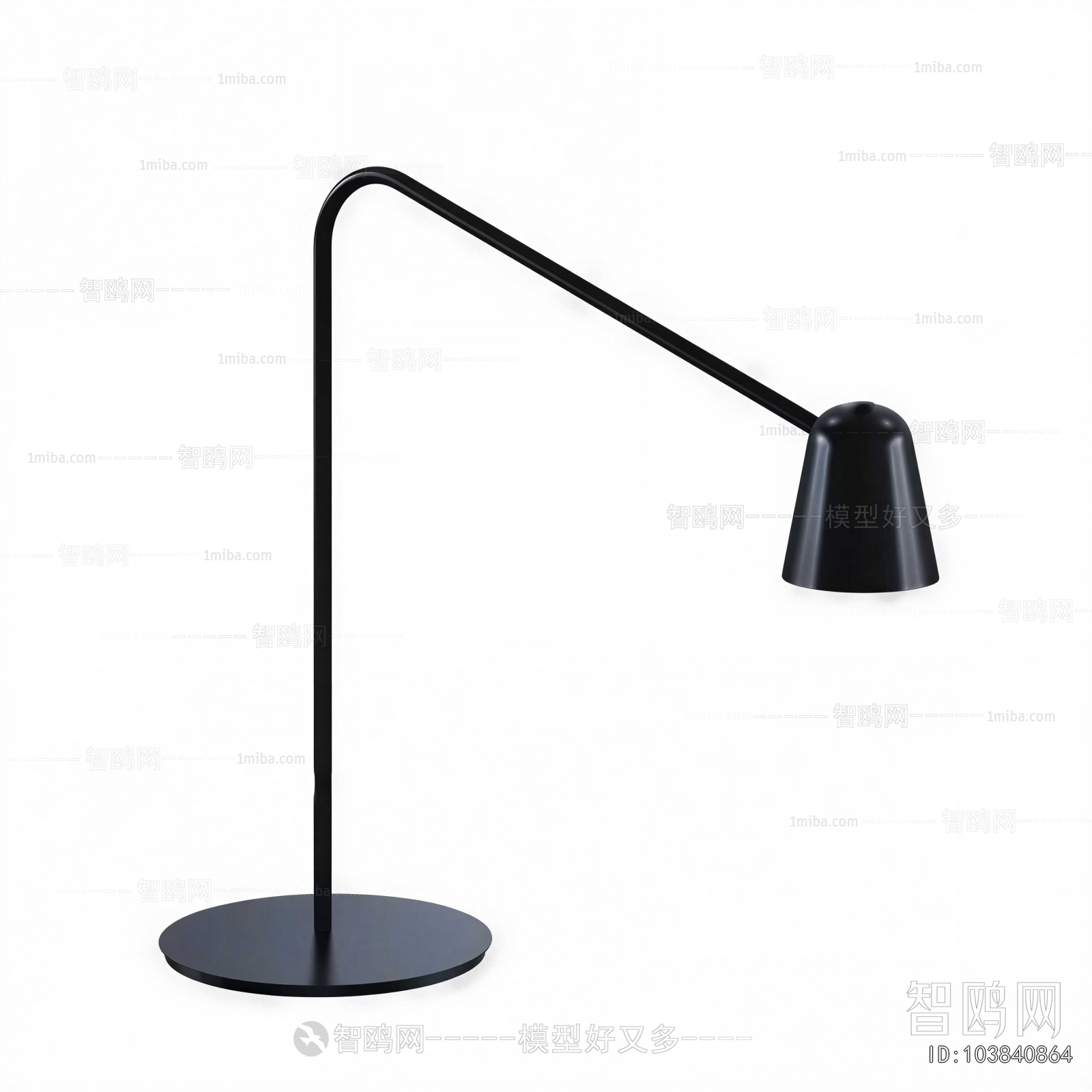 Modern Table Lamp