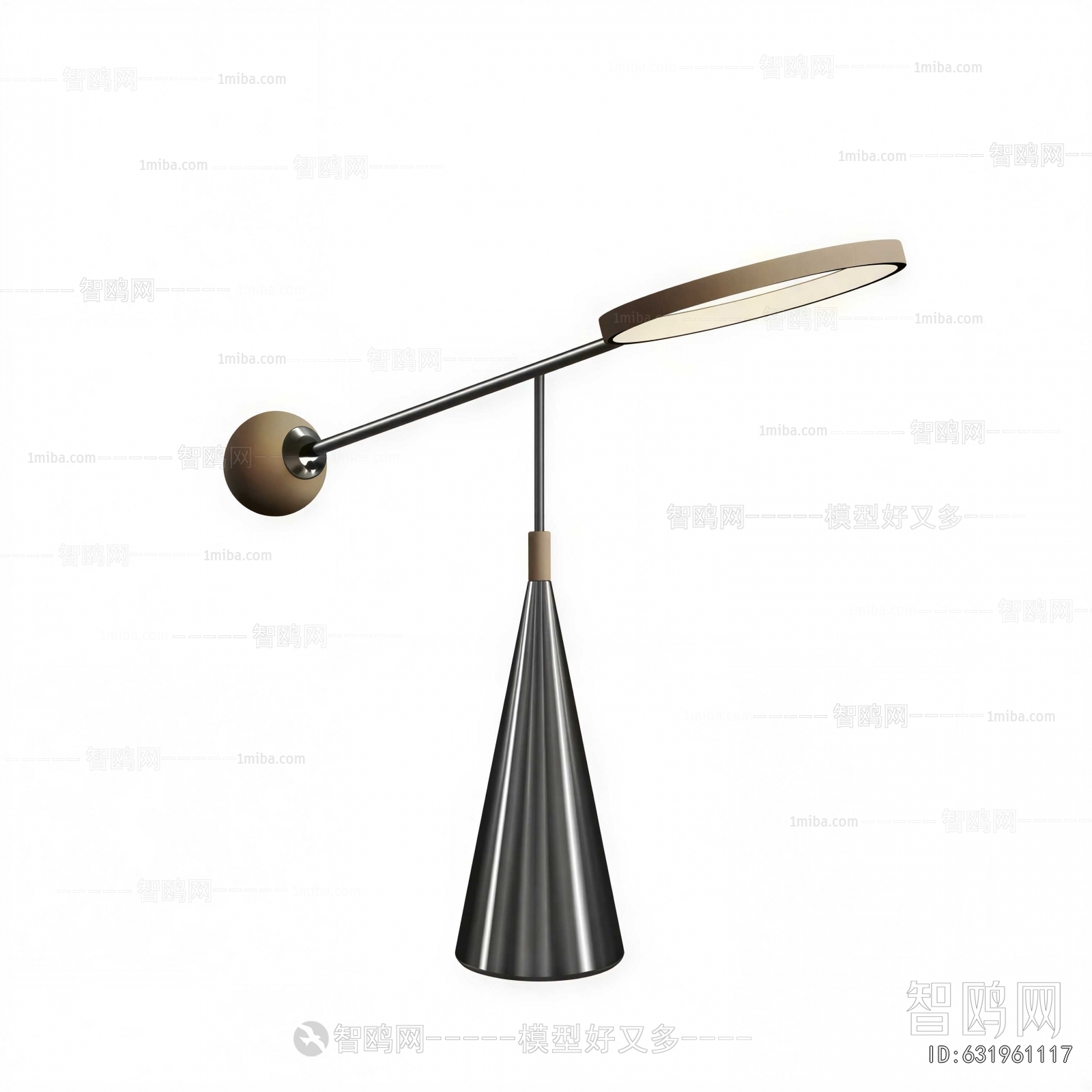 Modern Table Lamp