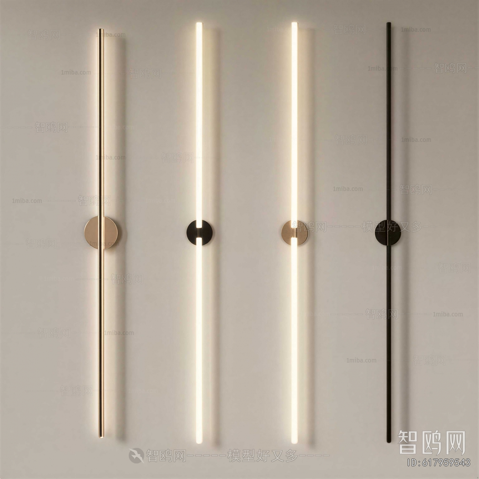 Modern Wall Lamp