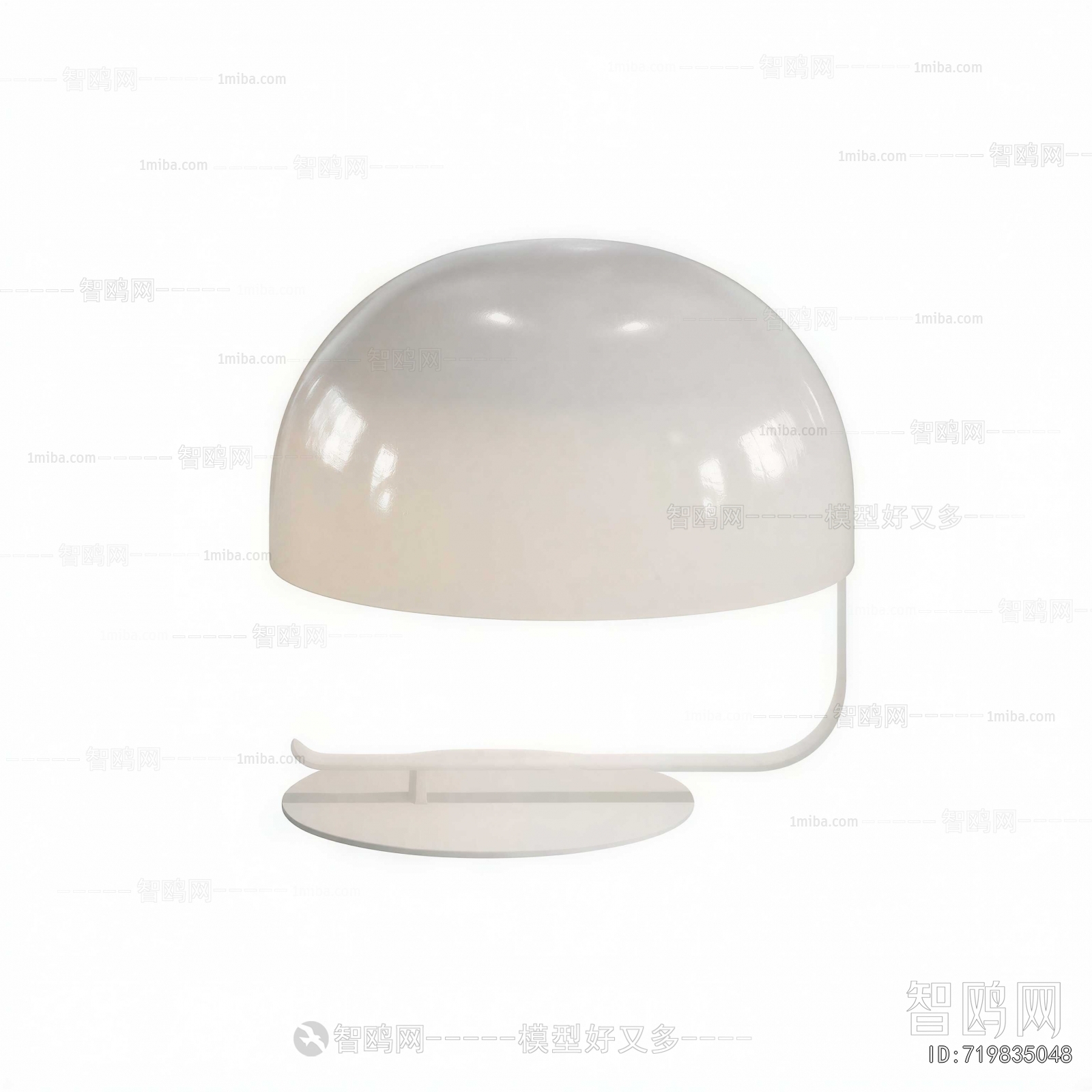 Modern Table Lamp