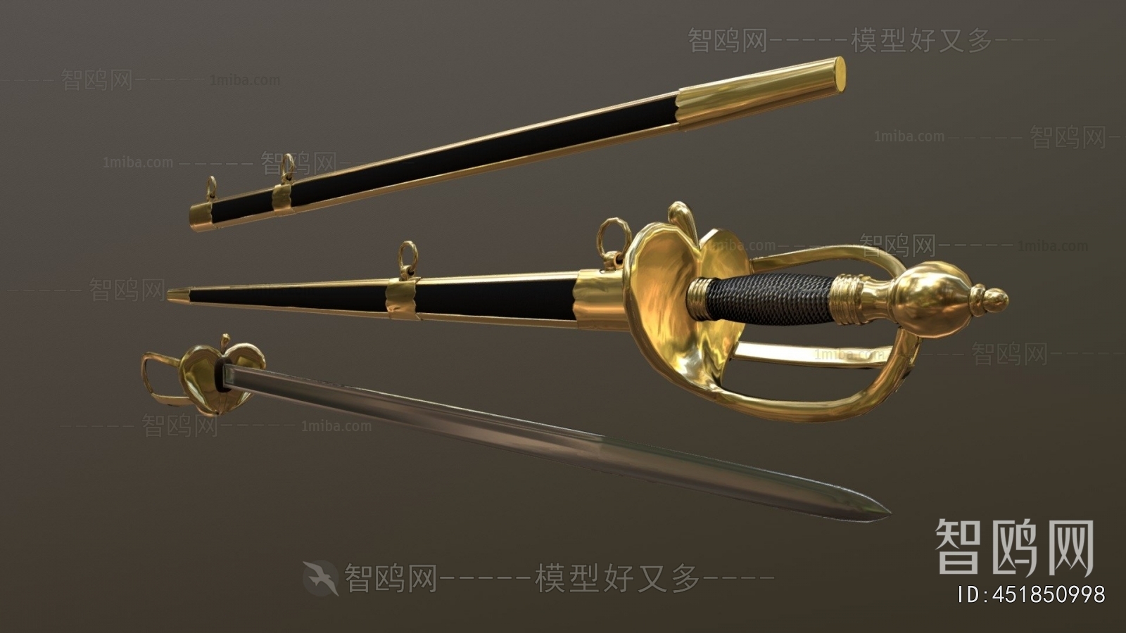 Modern Military Equipment