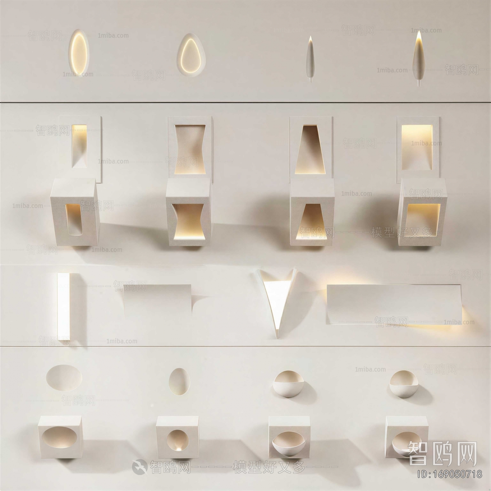 Modern Wall Lamp