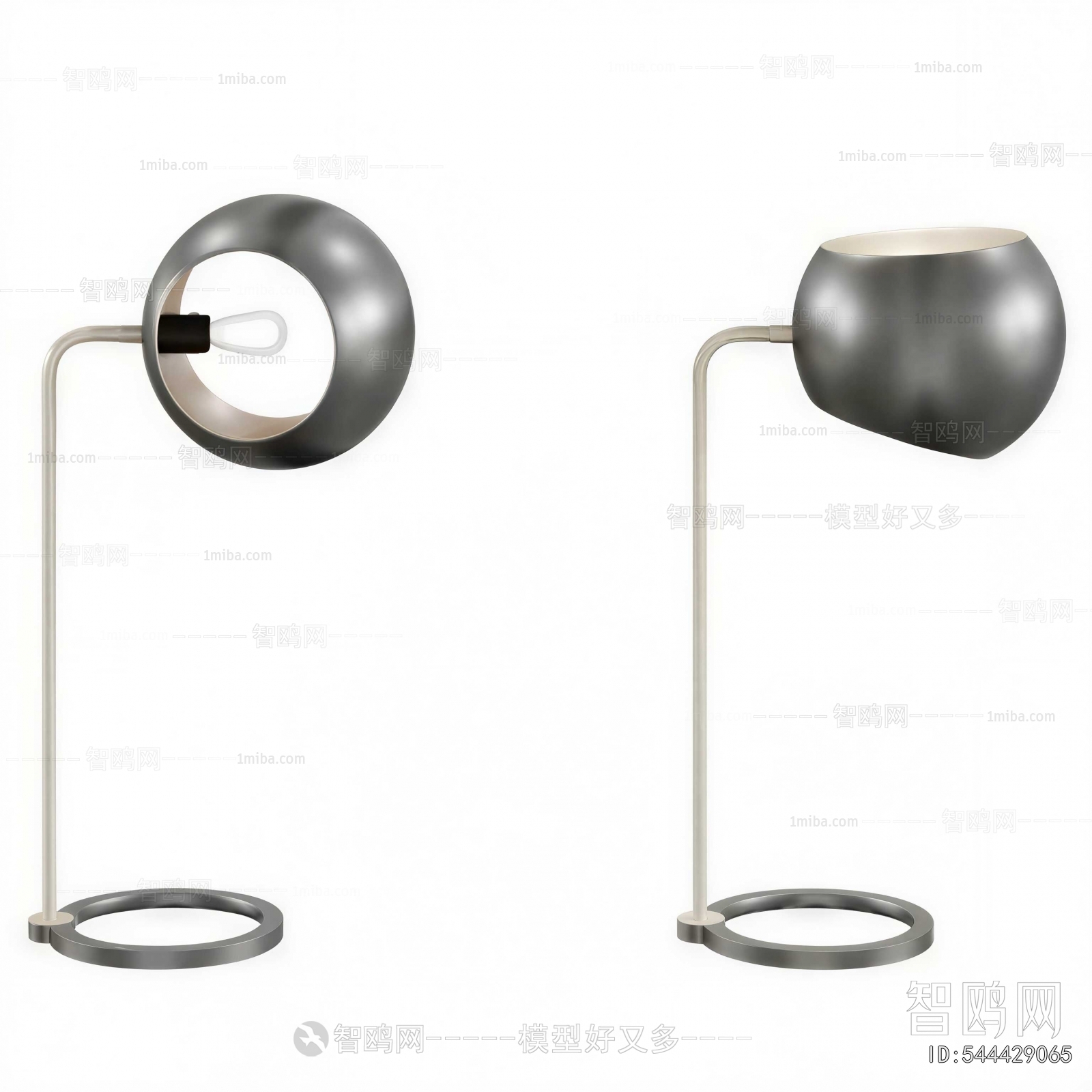 Modern Table Lamp