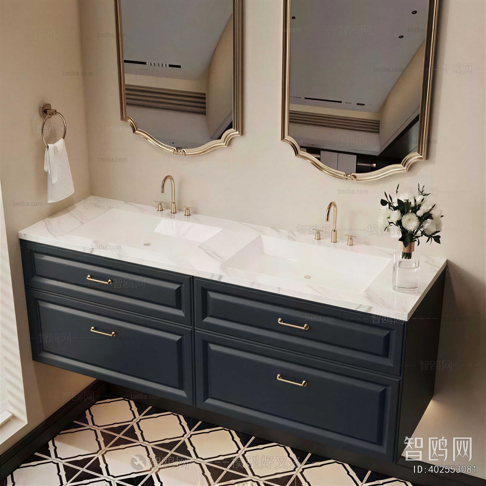 Modern Bathroom Cabinet