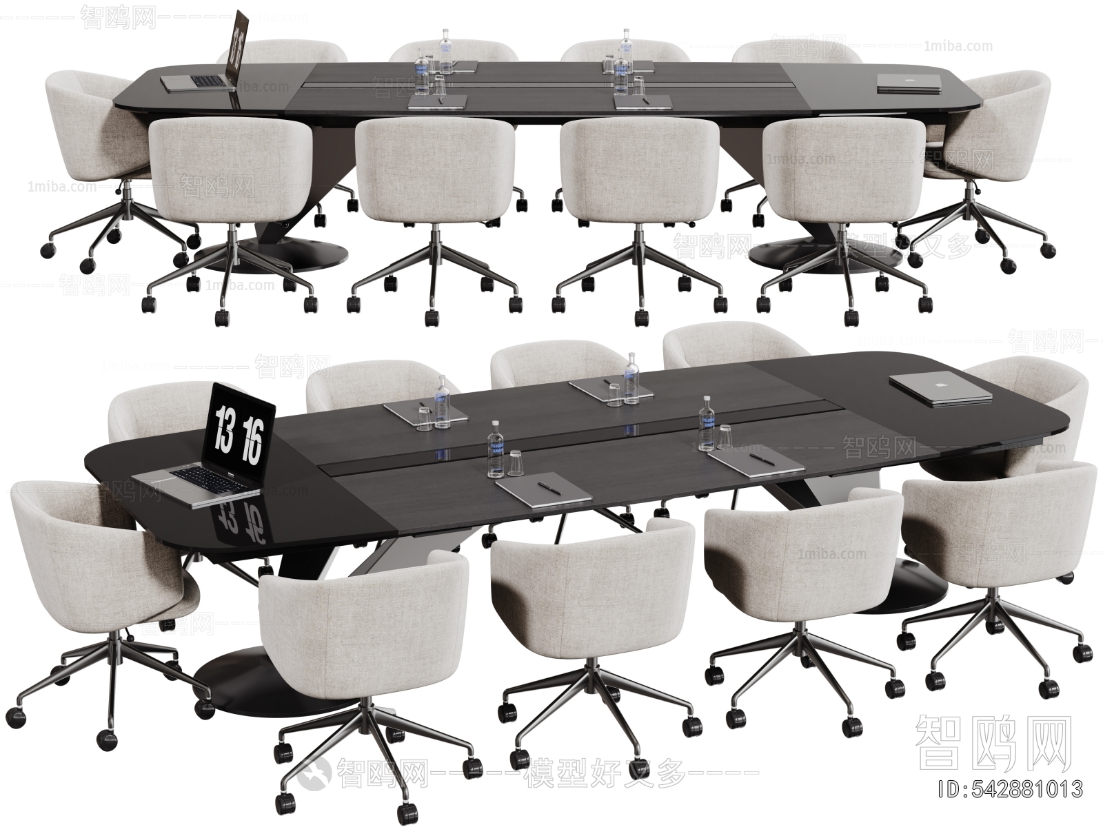 Modern Conference Table