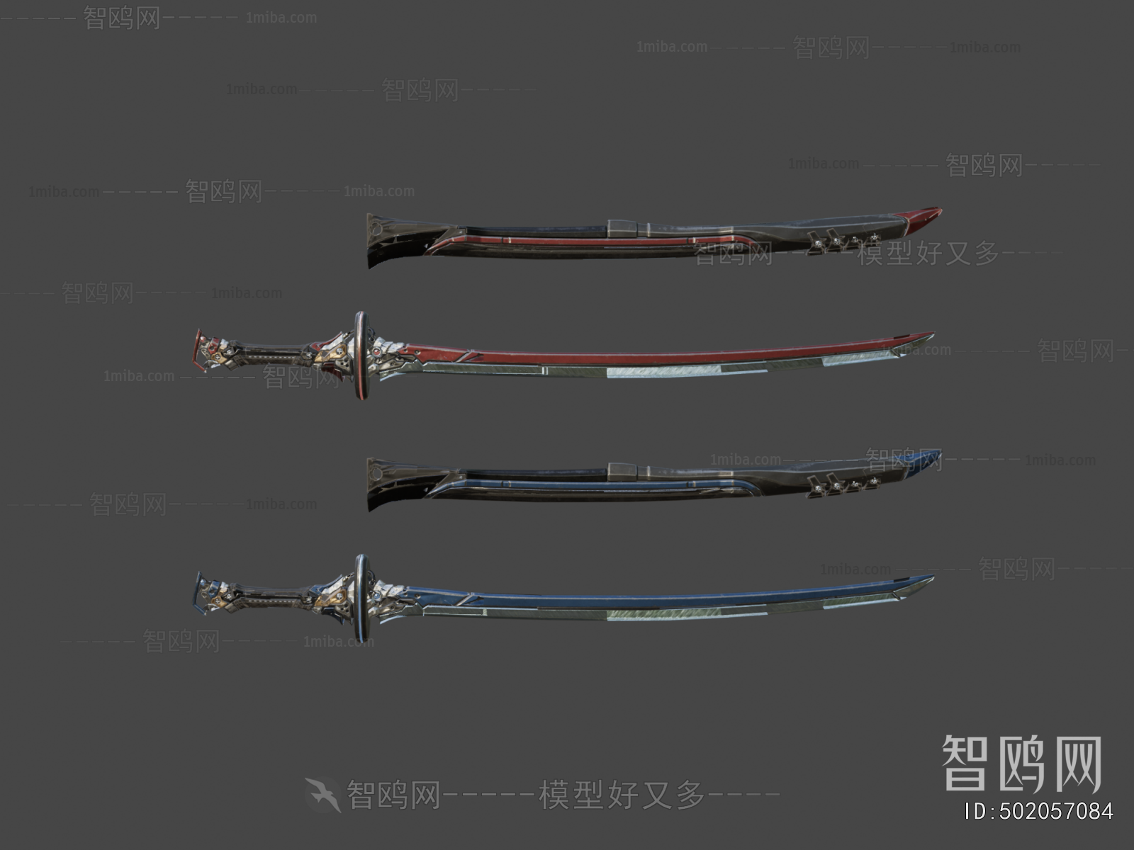 Modern Military Equipment