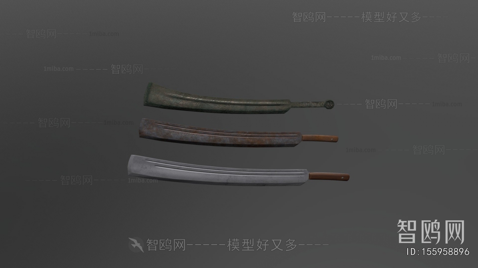 Modern Military Equipment