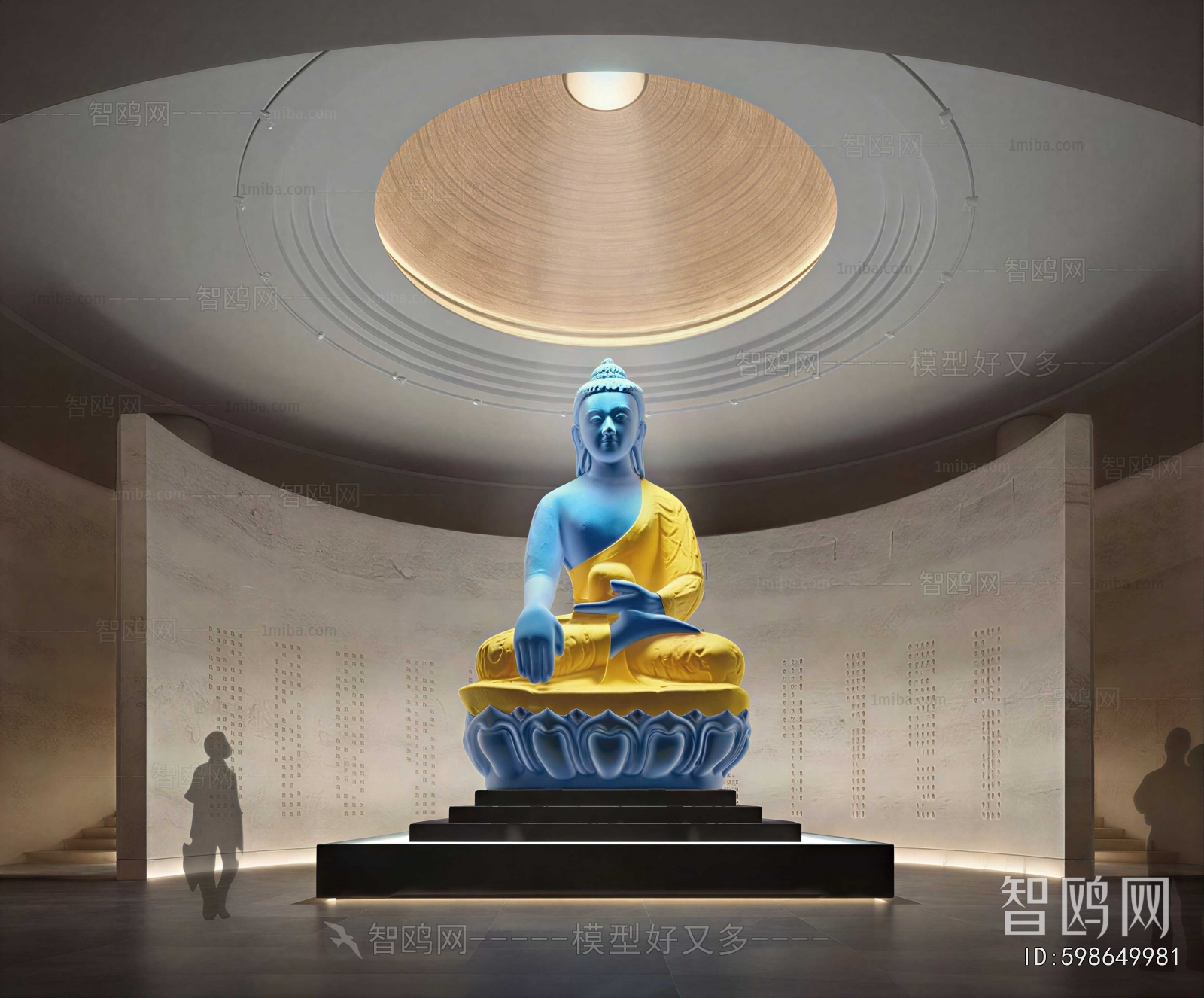 Modern Exhibition Hall