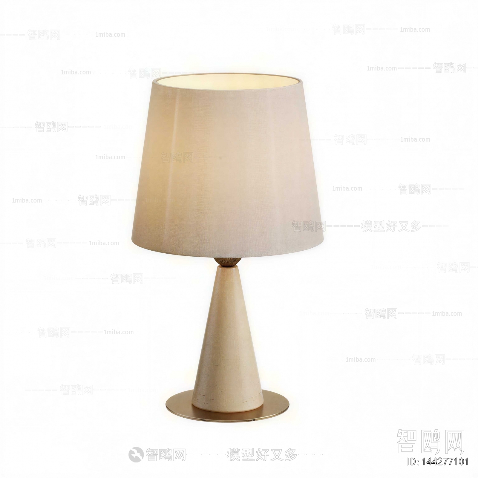 Modern Table Lamp