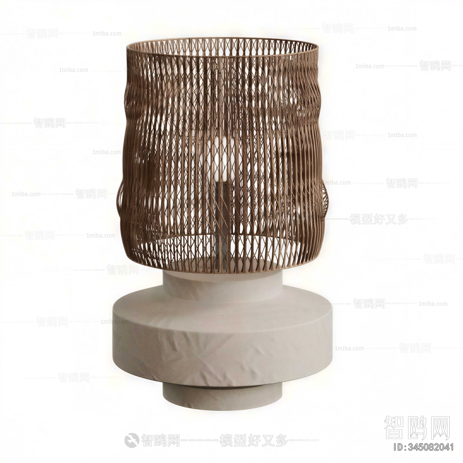 Modern Table Lamp