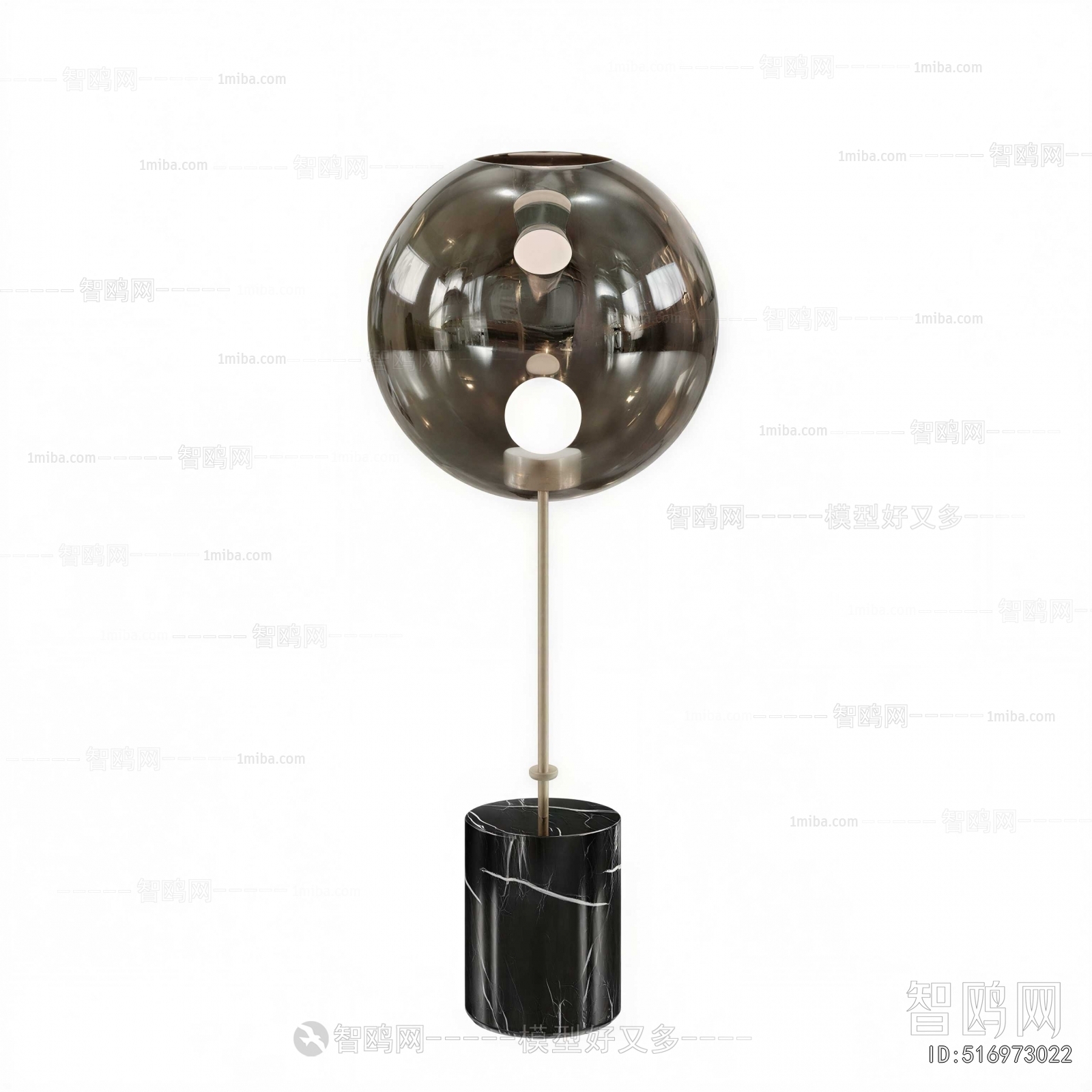 Modern Table Lamp