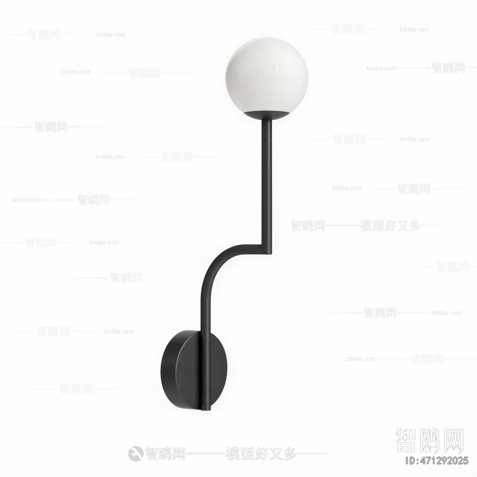 Modern Wall Lamp
