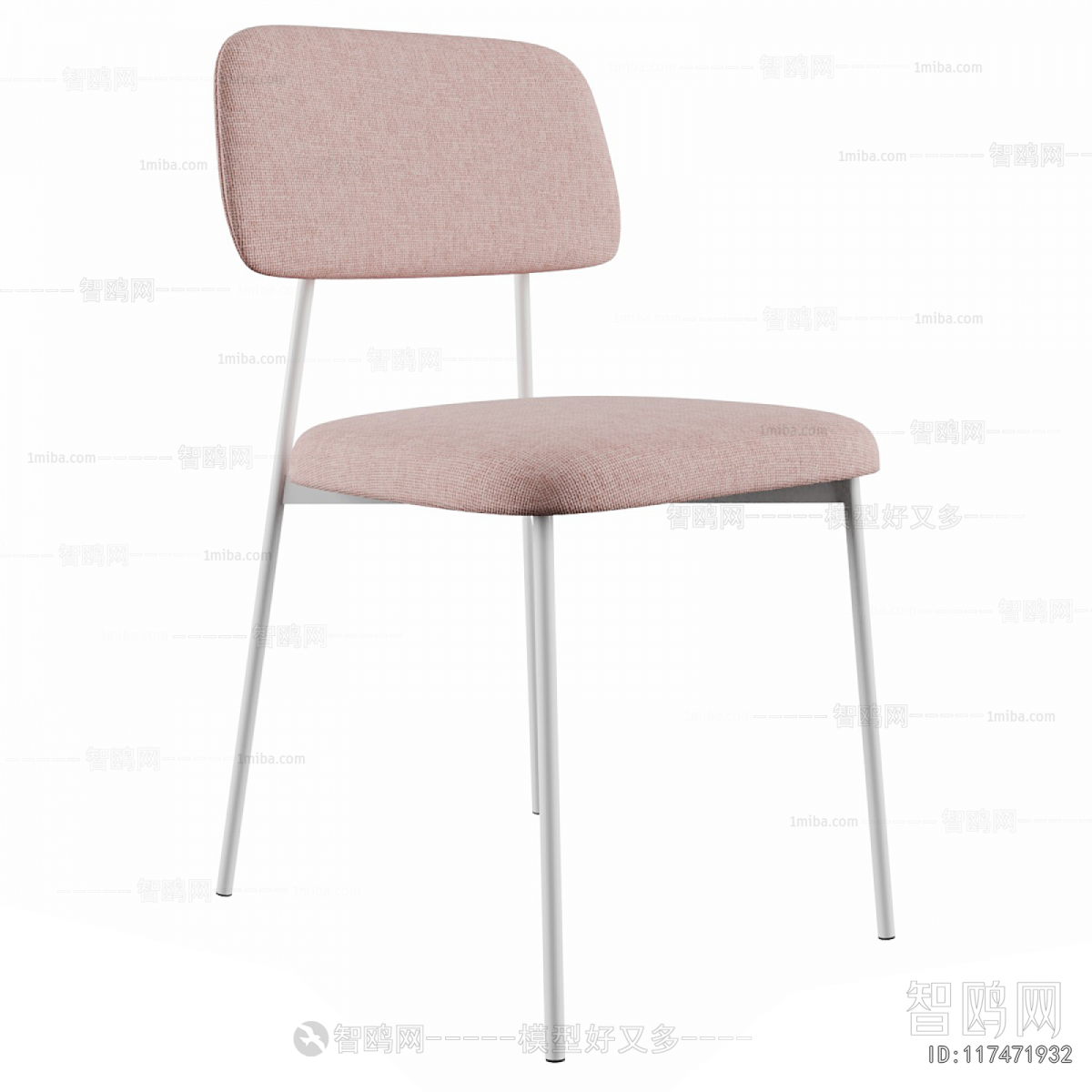 Modern Dining Chair
