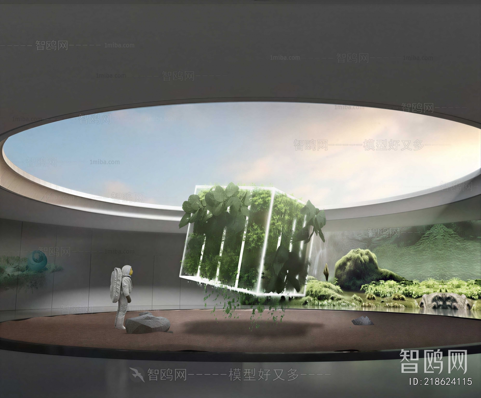 Modern Exhibition Hall