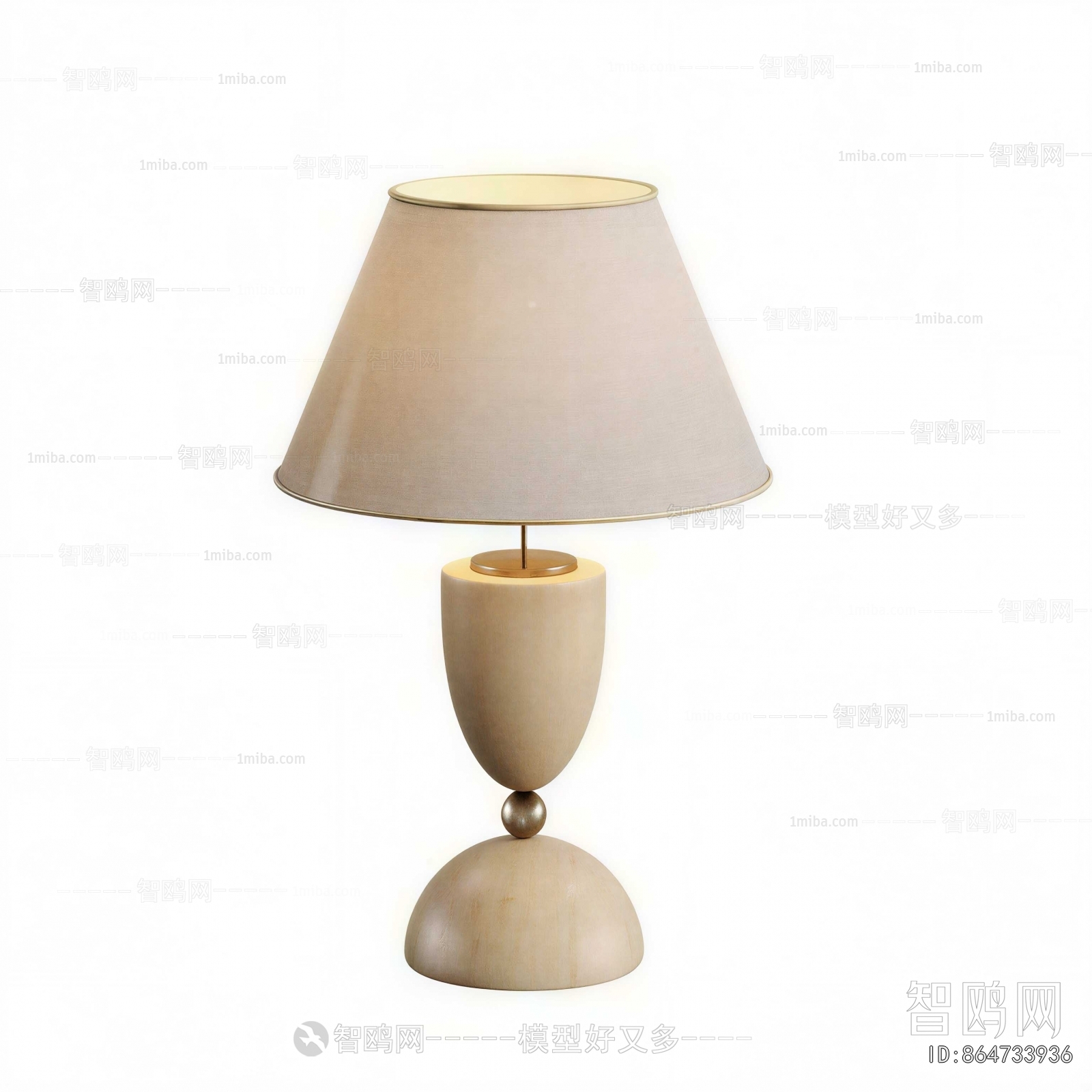 Modern Table Lamp