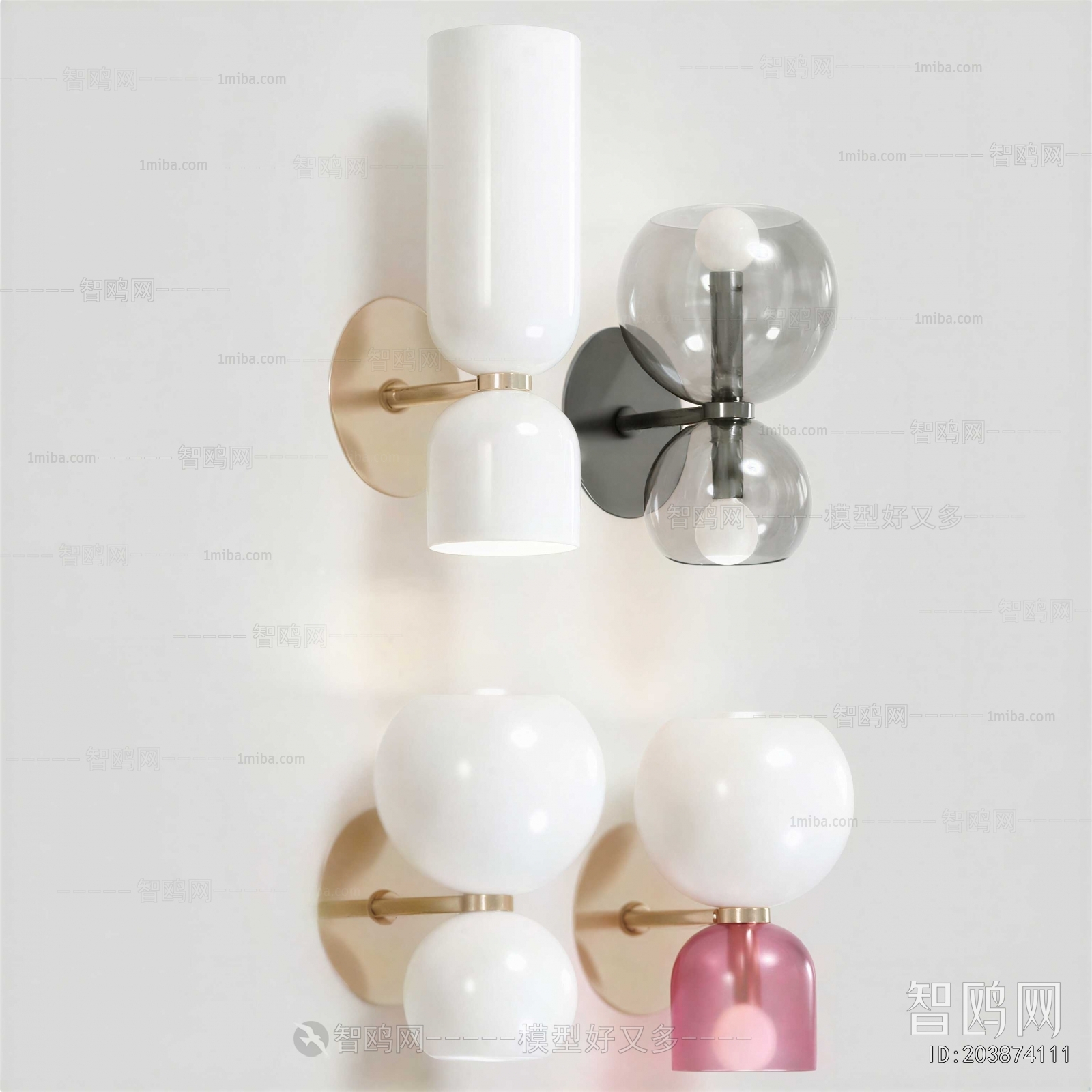 Modern Wall Lamp