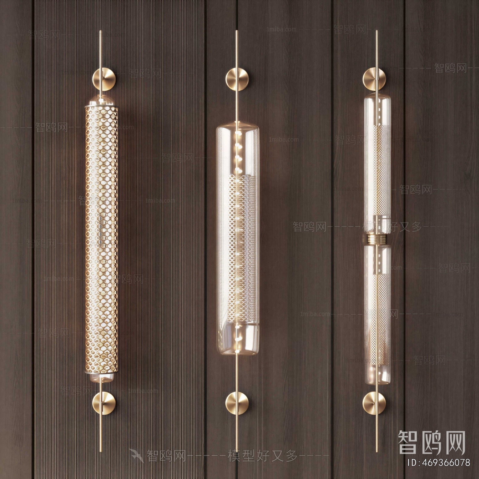 Modern Wall Lamp