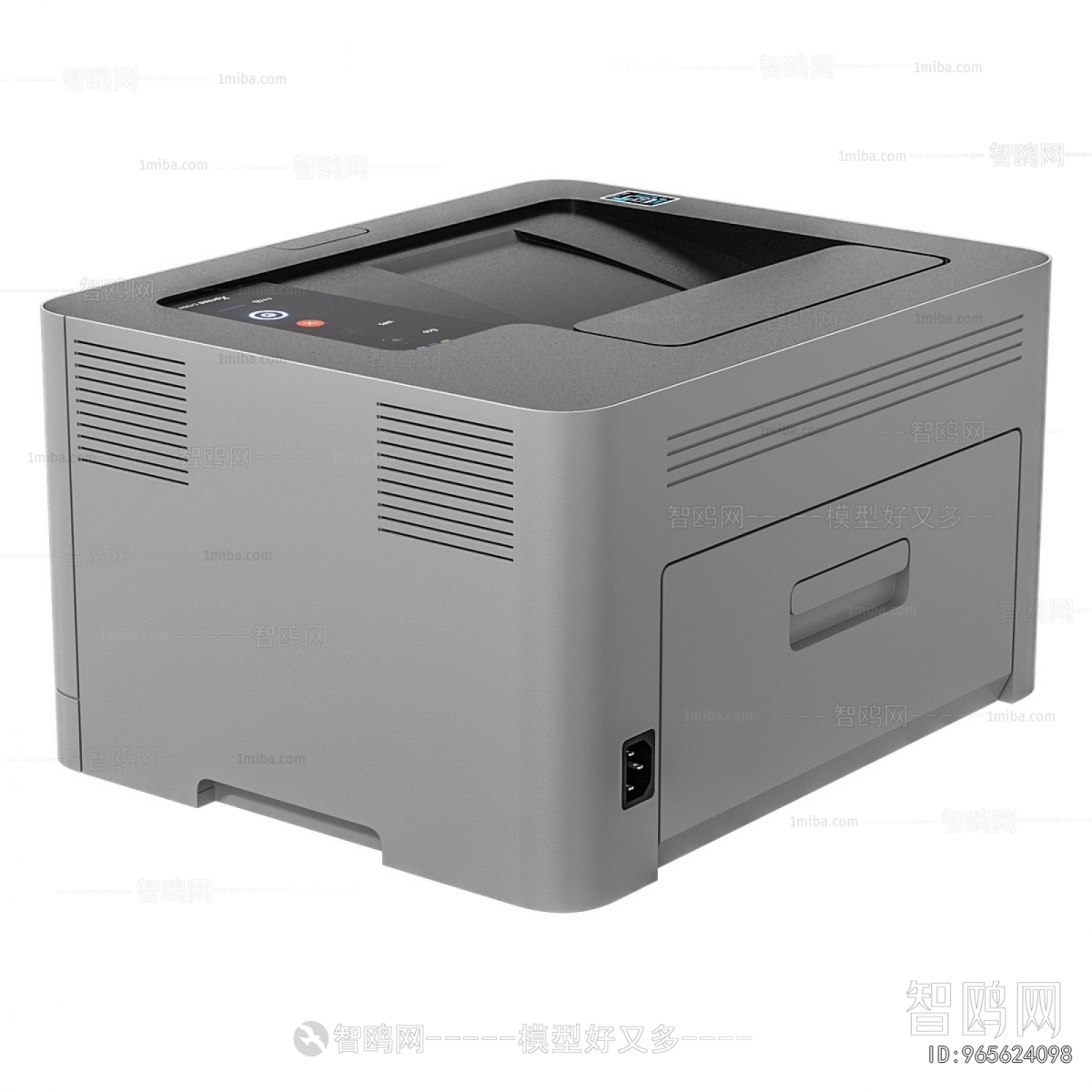 Modern Office Supplies