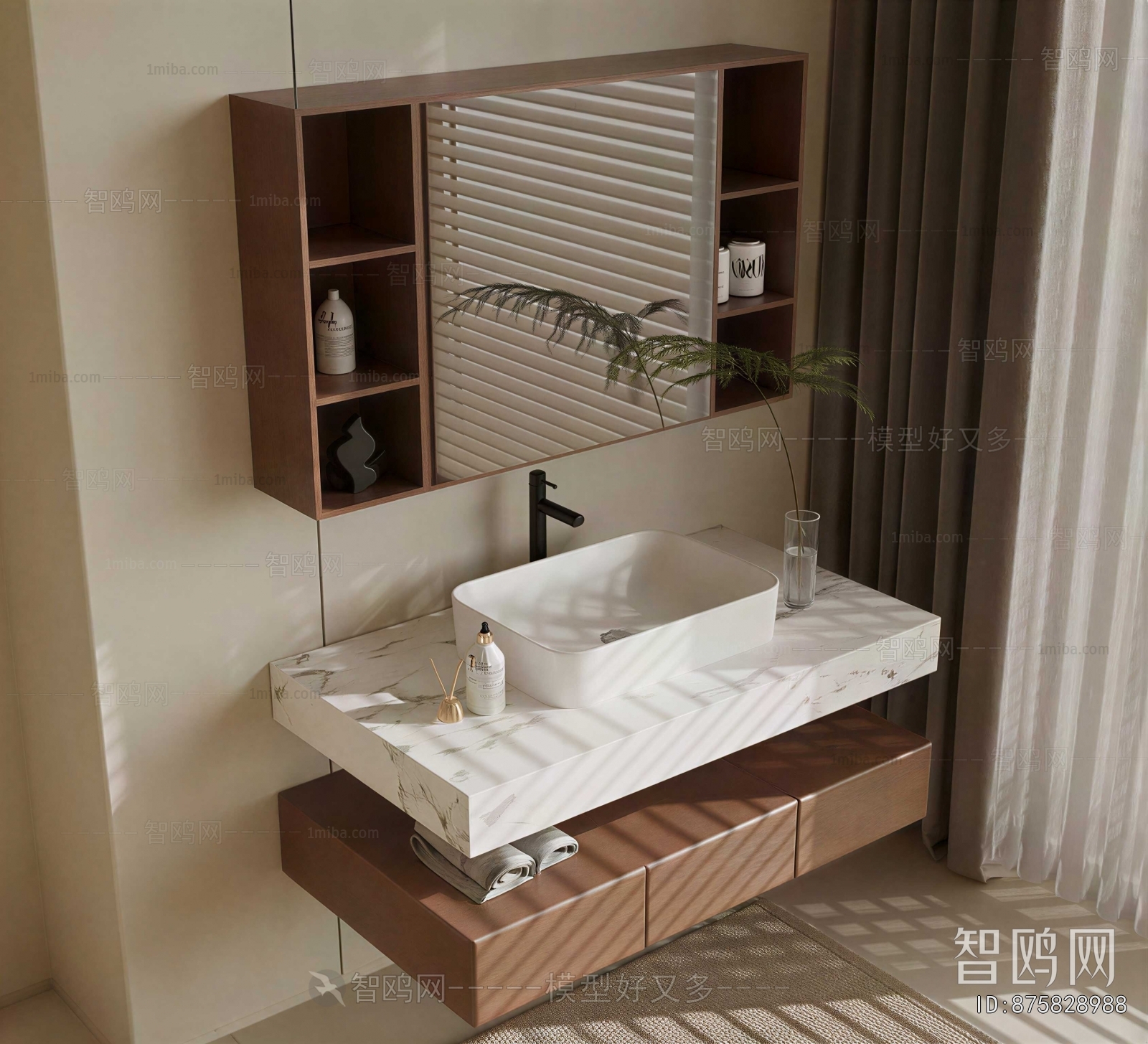 Modern Bathroom Cabinet