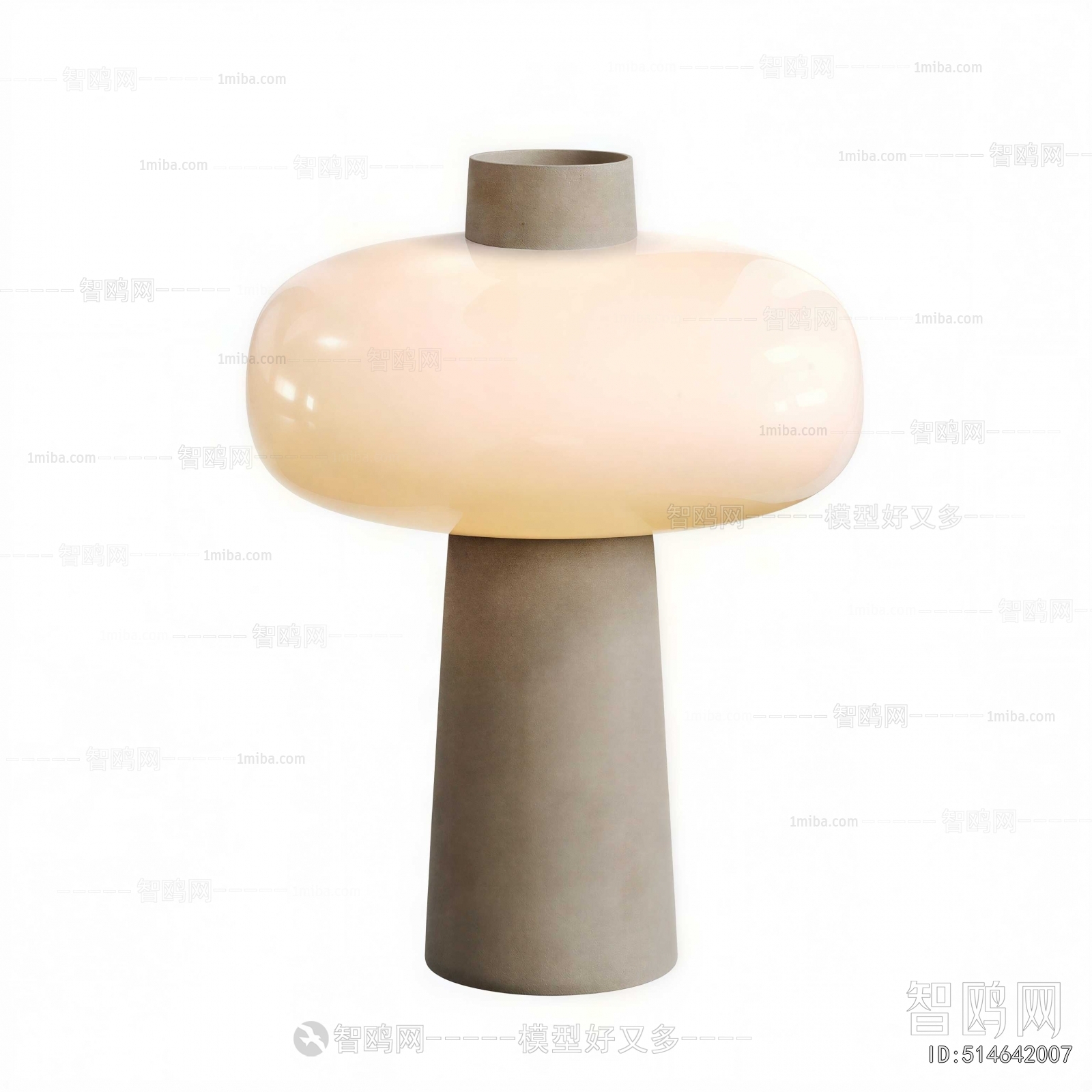 Modern Table Lamp