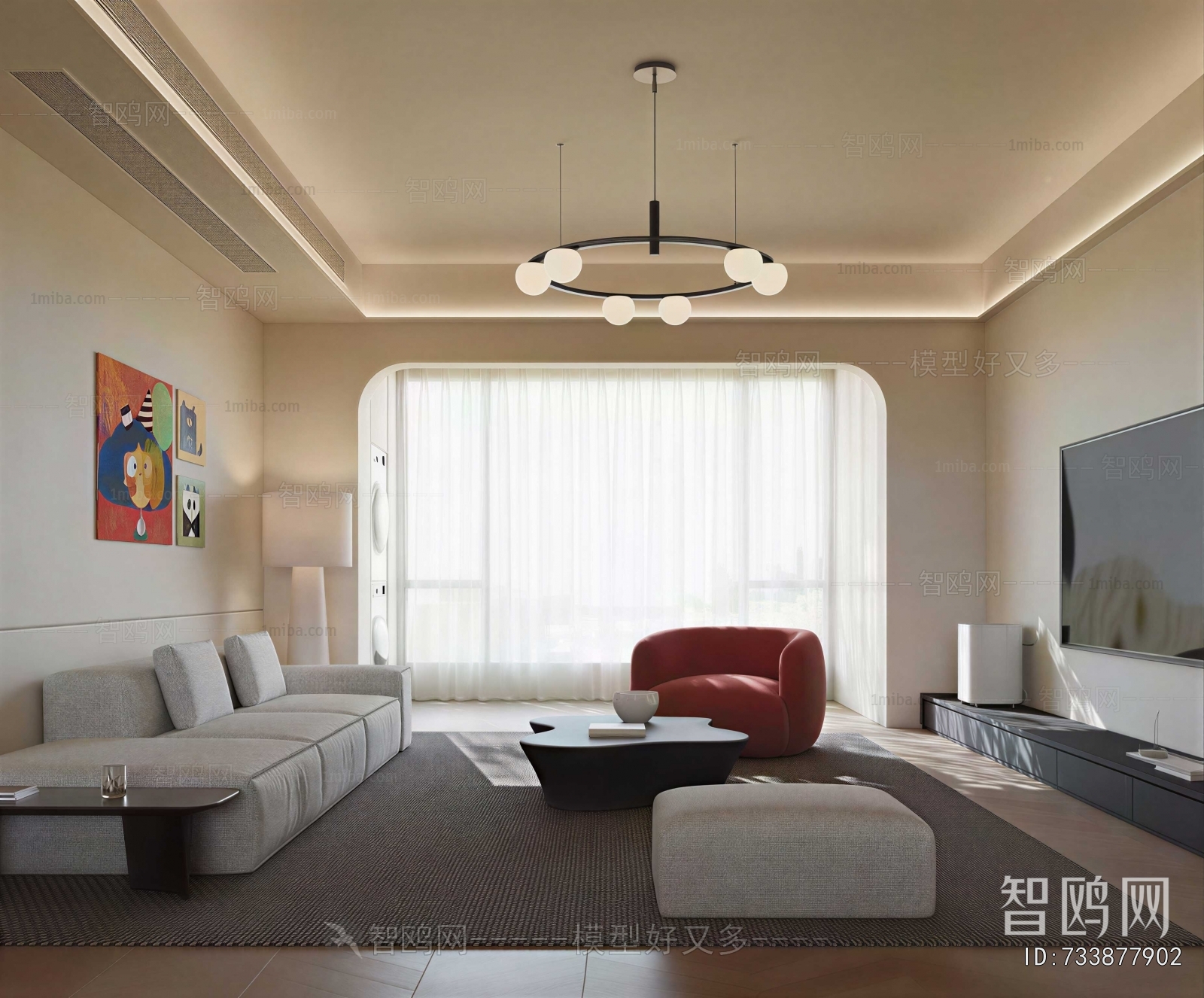 Modern A Living Room