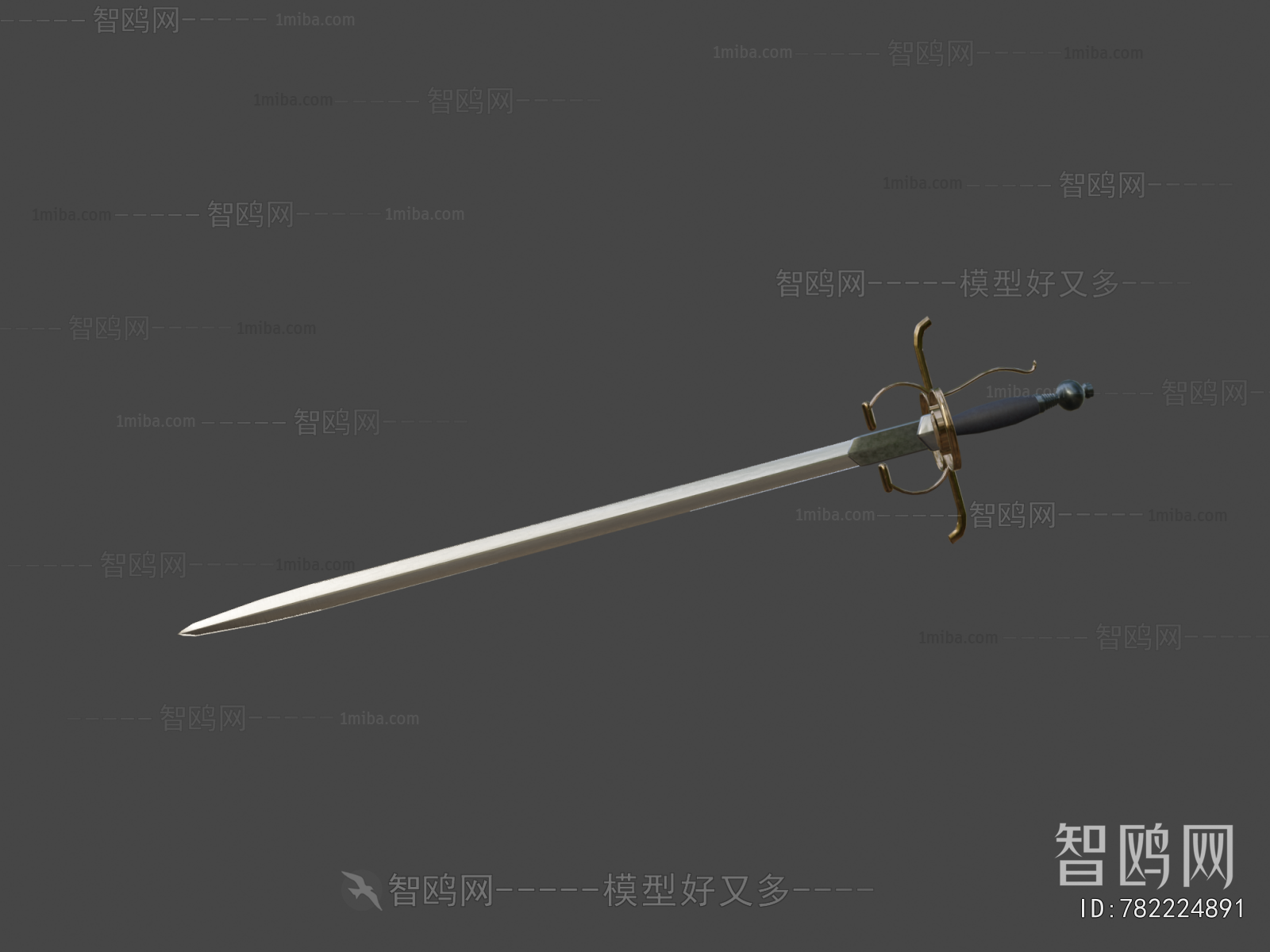 Modern Military Equipment