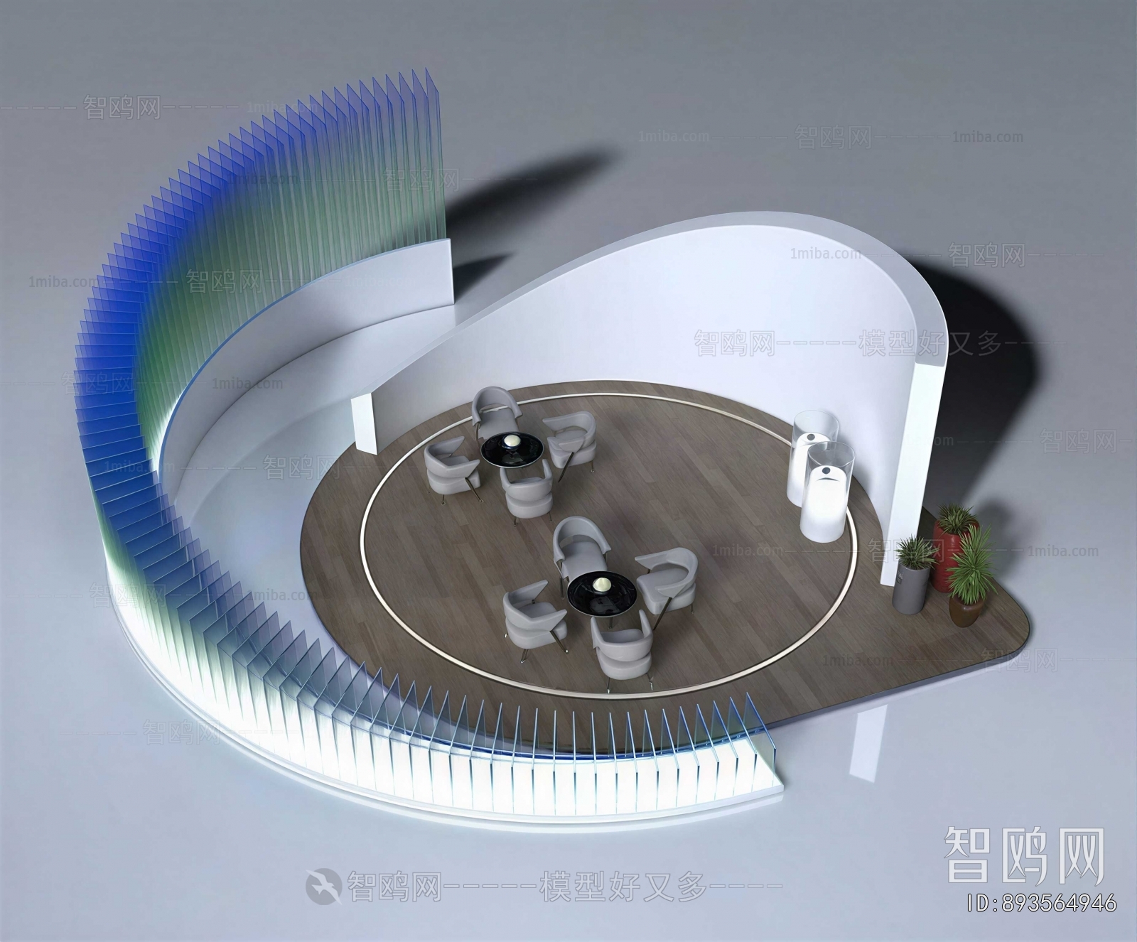 Modern Leisure Table And Chair