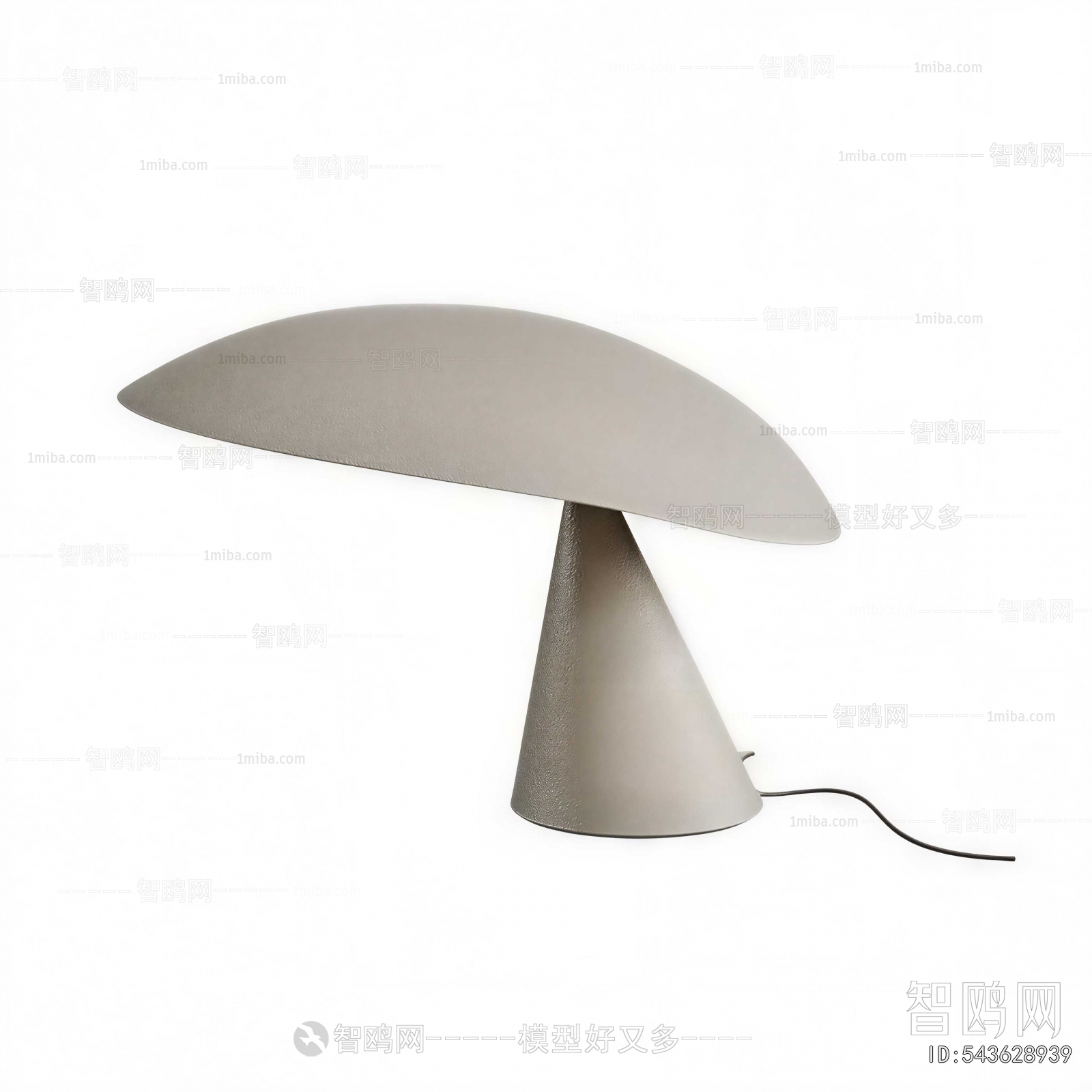 Modern Table Lamp