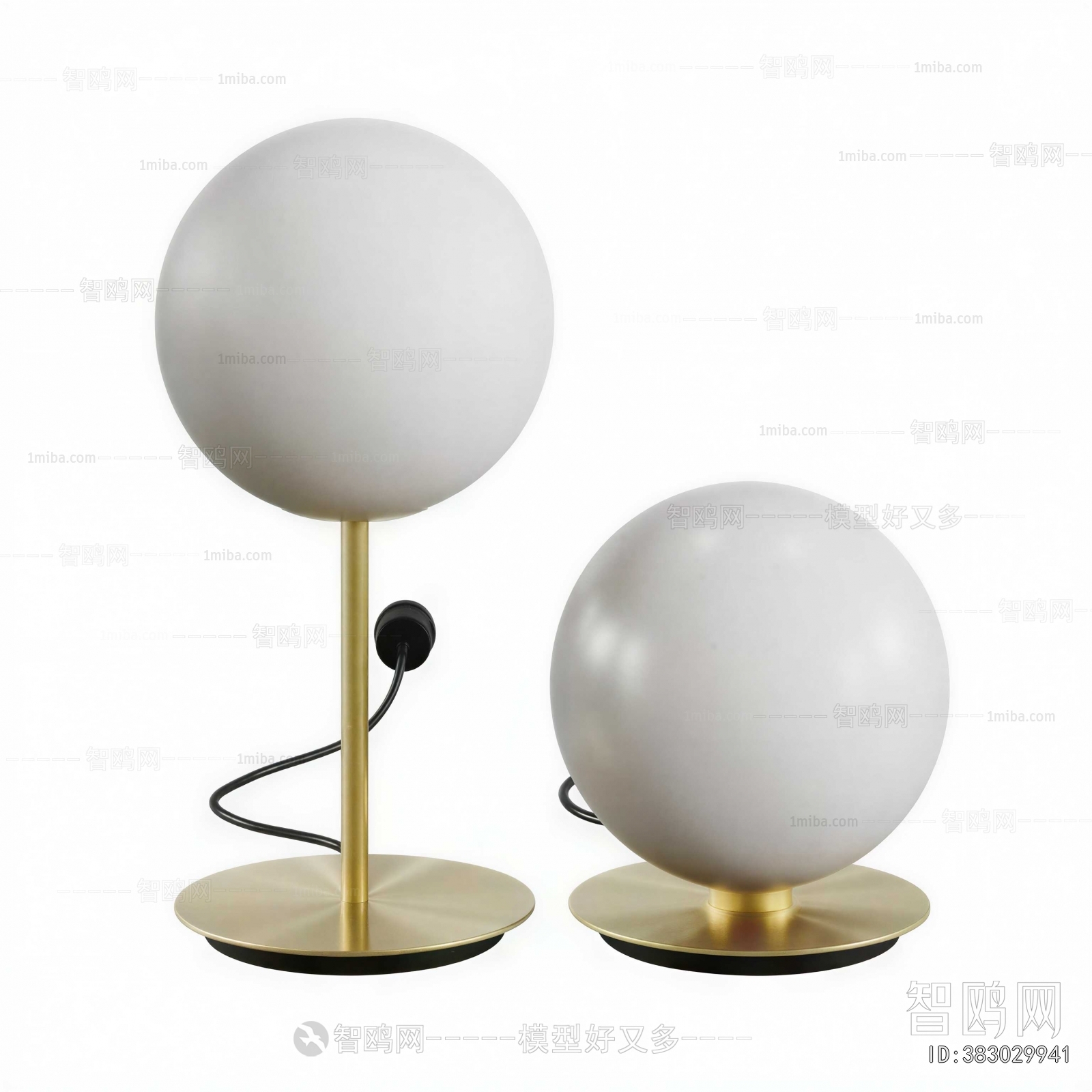 Modern Table Lamp