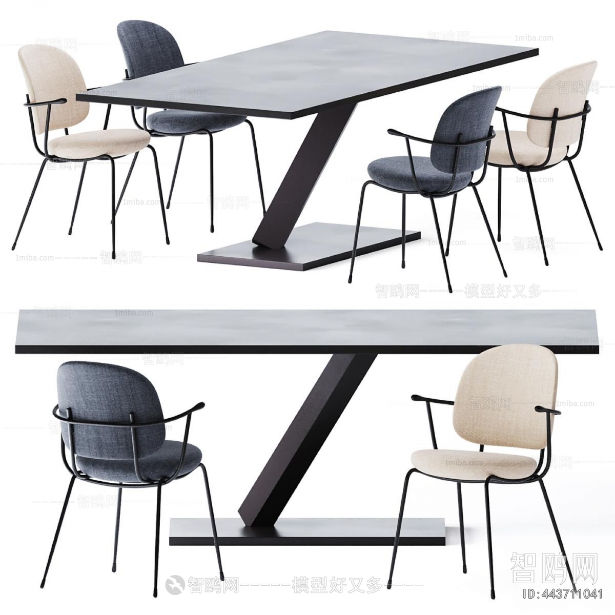 Modern Dining Table And Chairs