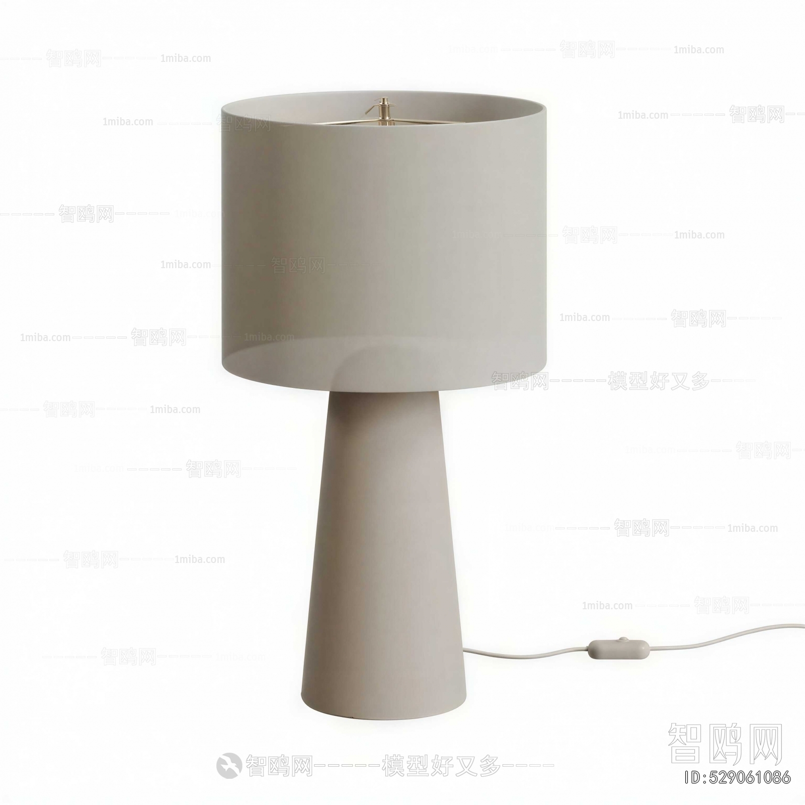 Modern Table Lamp