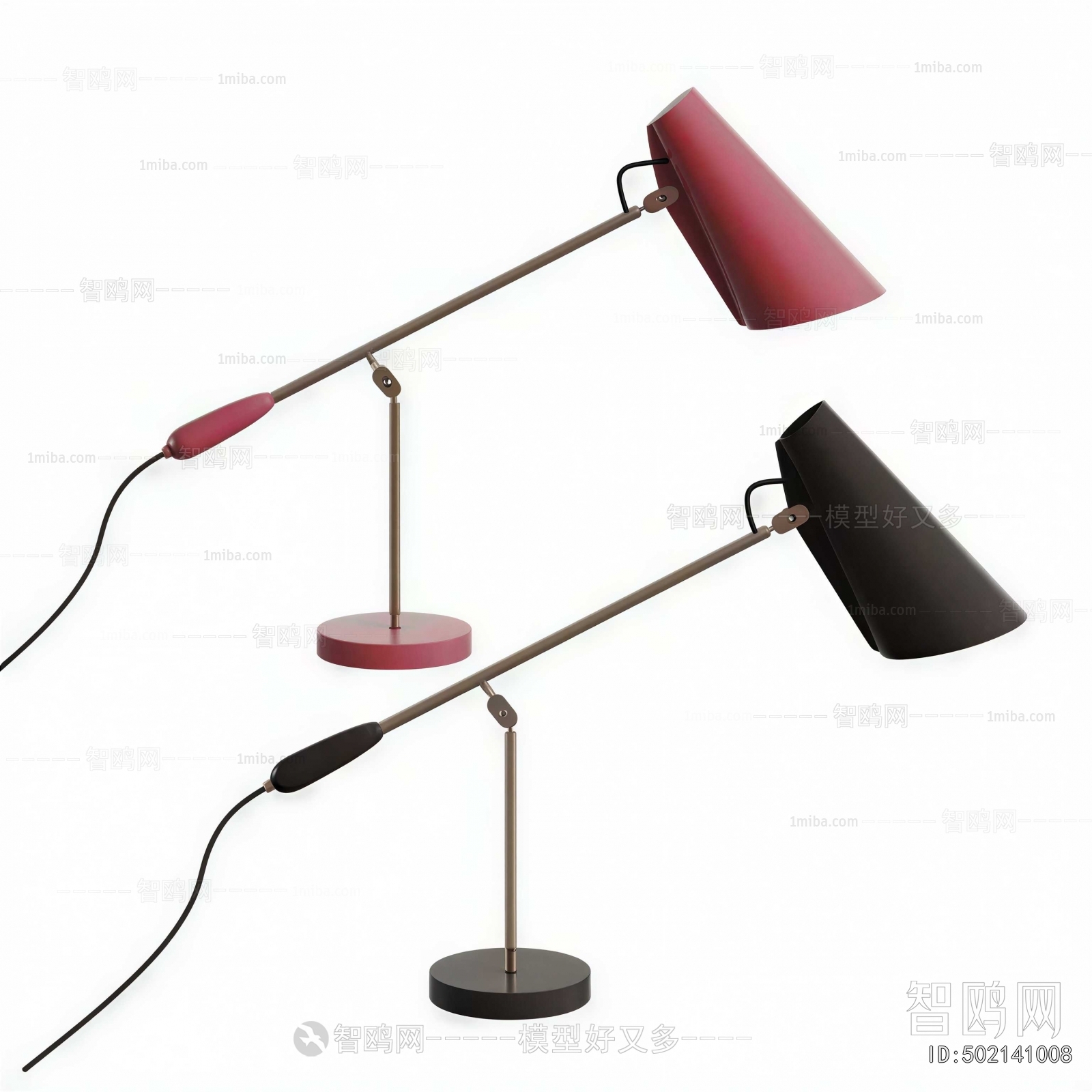 Modern Table Lamp