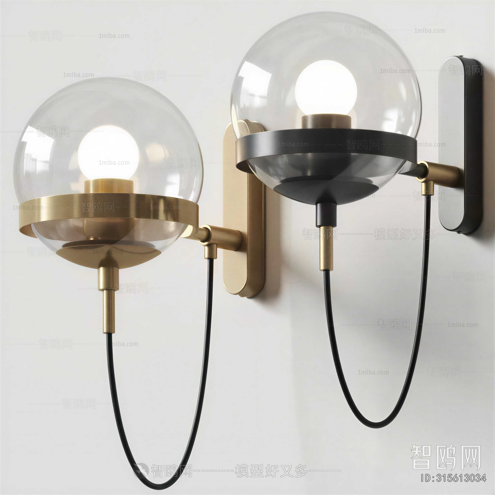 Modern Wall Lamp