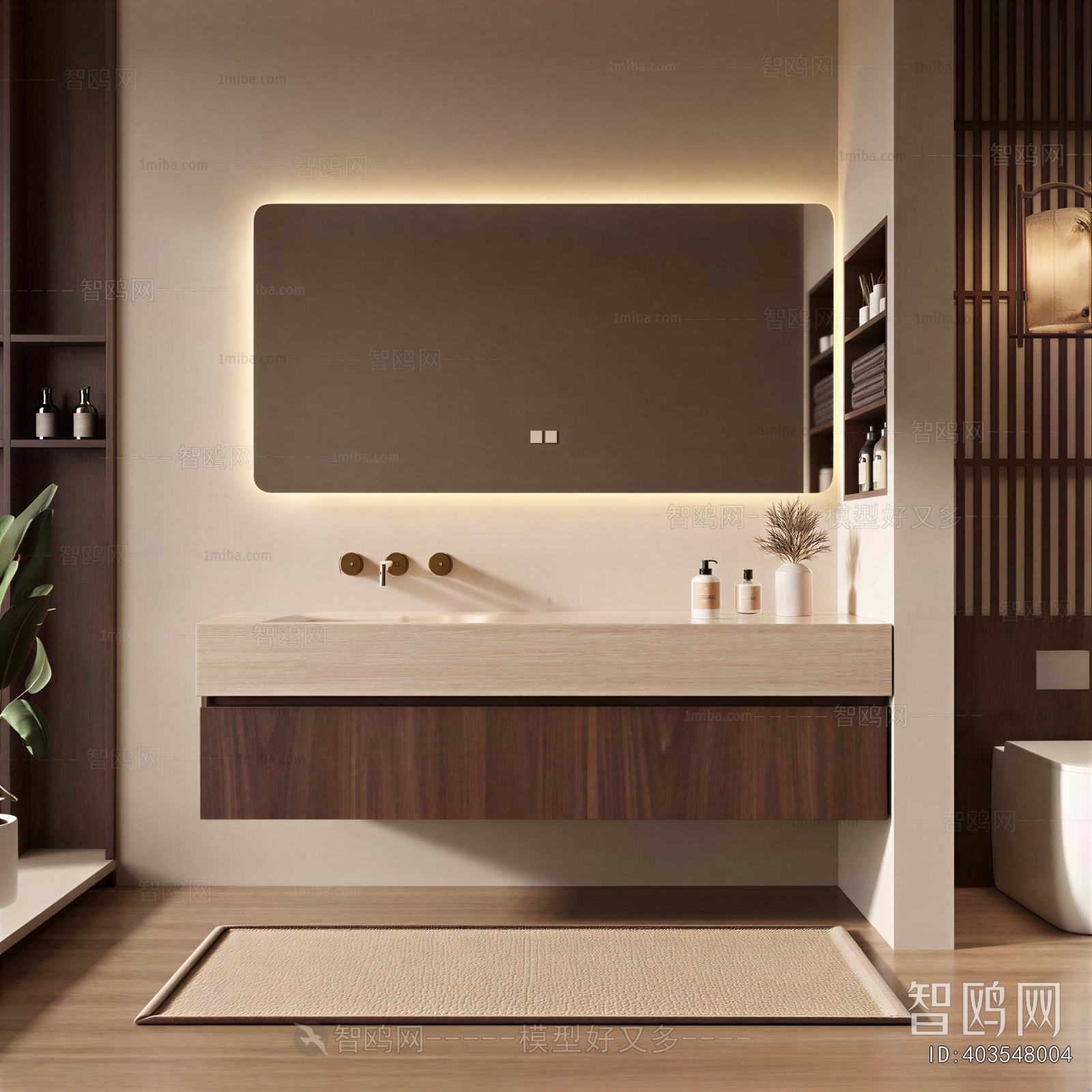 Modern Bathroom Cabinet