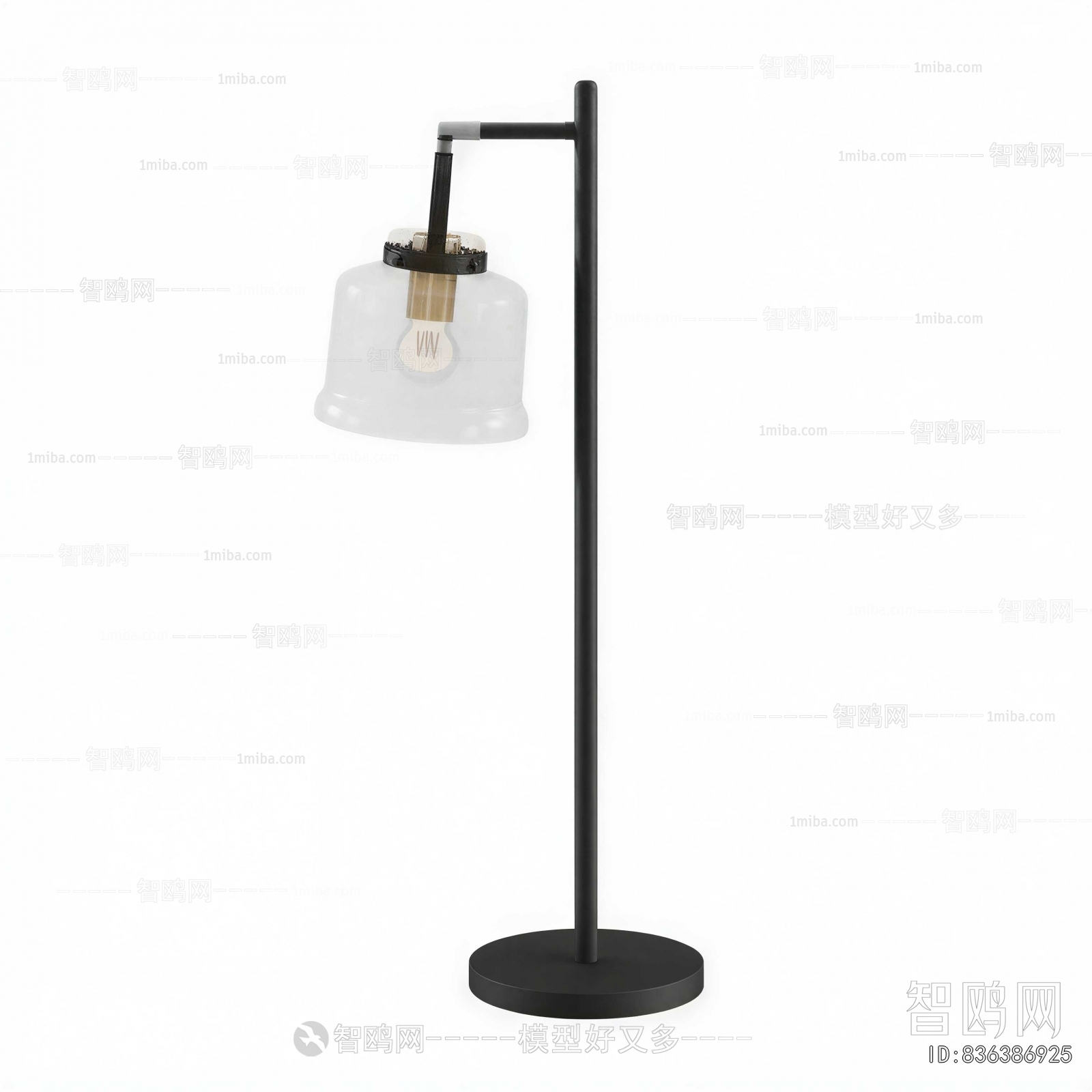 Modern Table Lamp