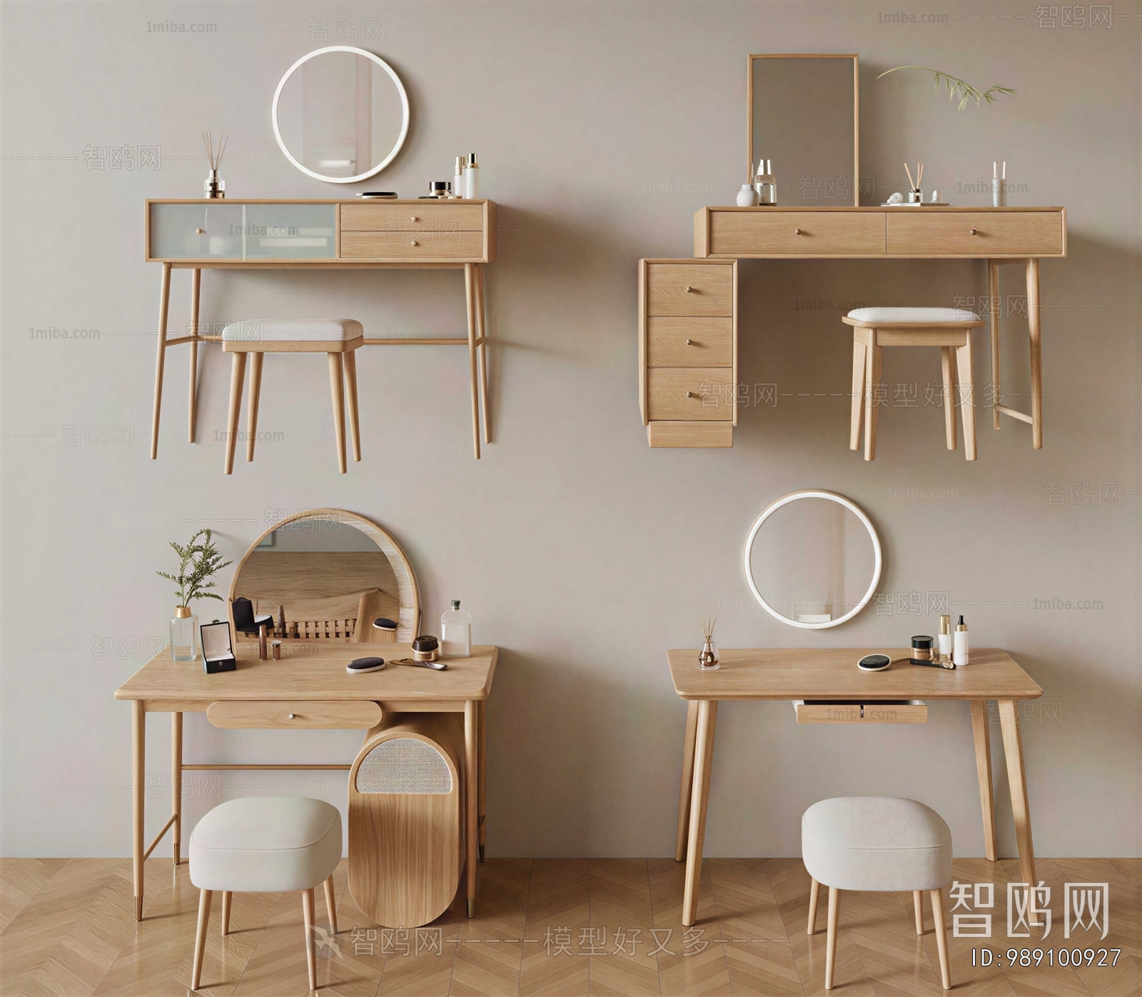 Nordic Style Dresser