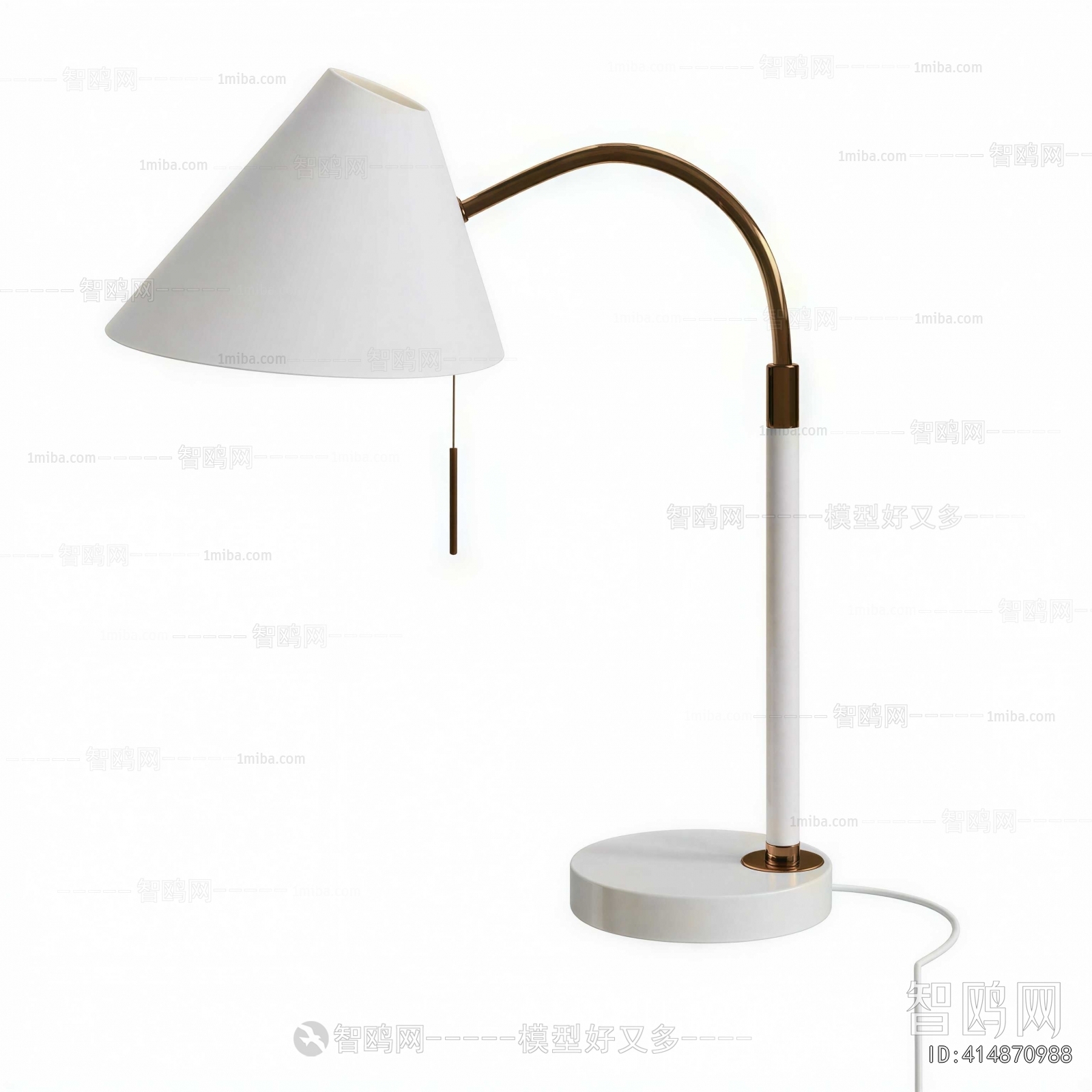 Modern Table Lamp
