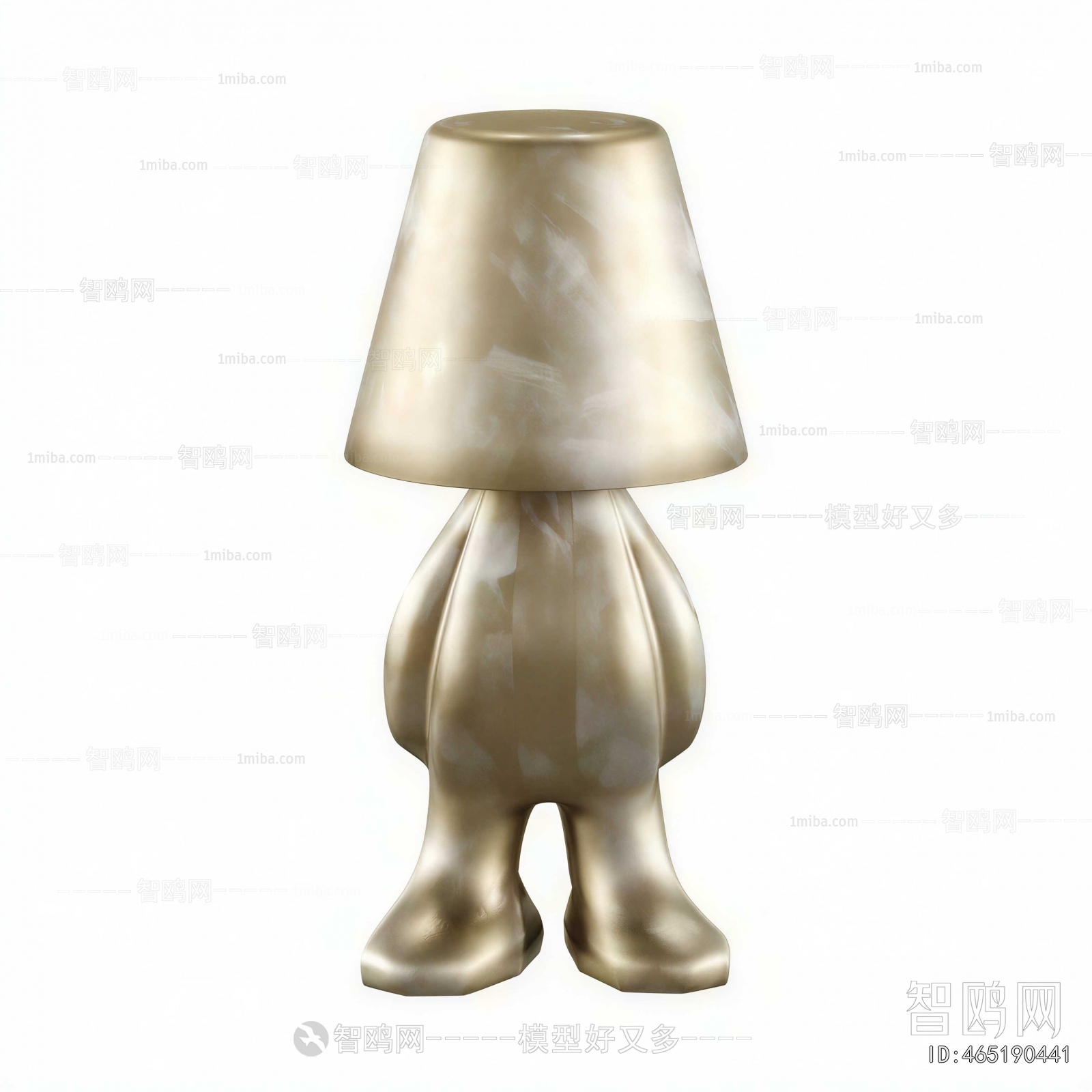 Modern Table Lamp
