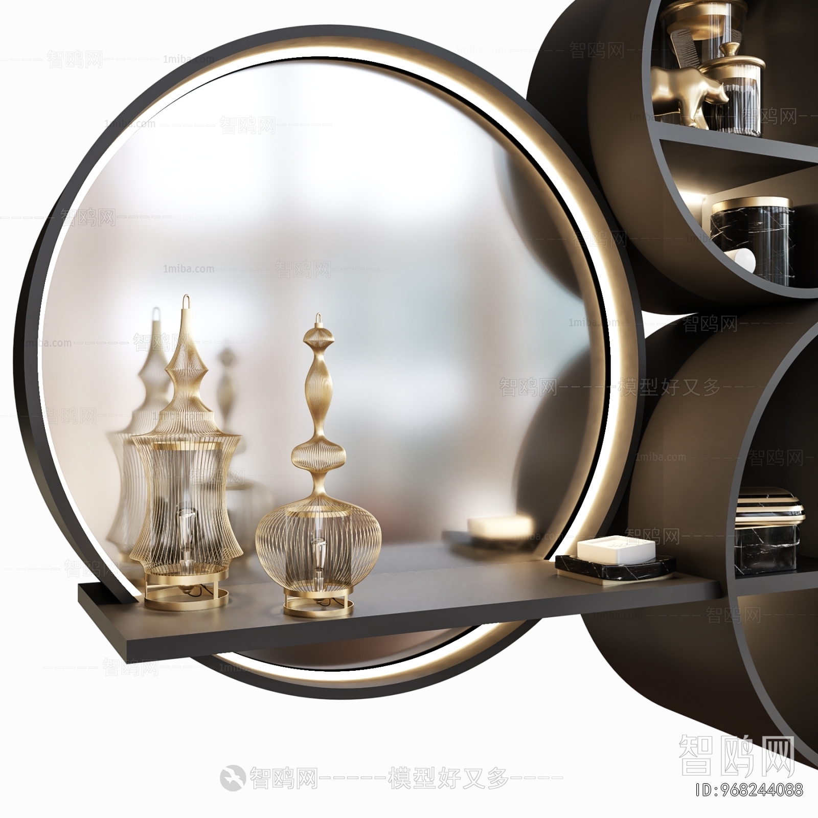 Modern Decorative Cabinet