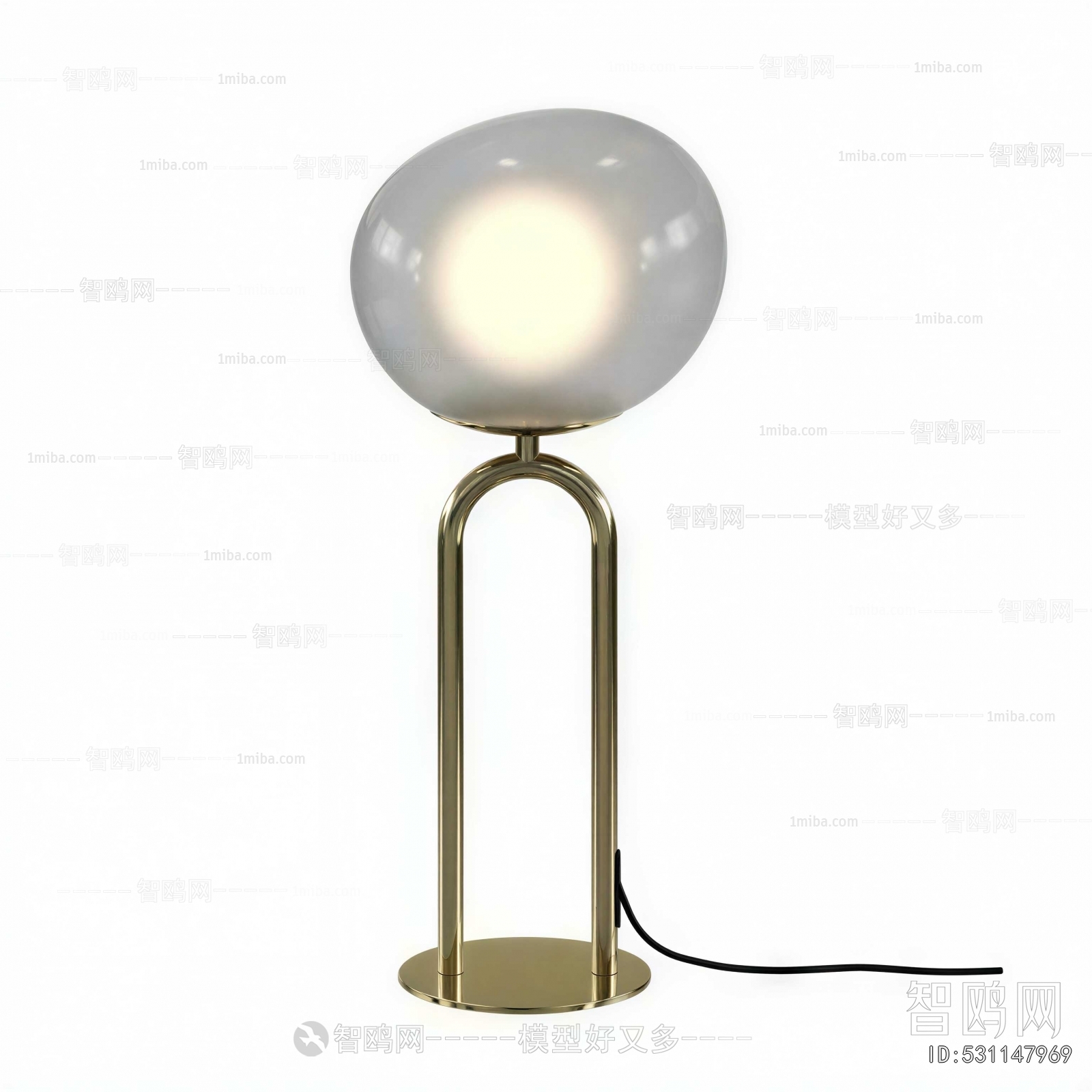 Modern Table Lamp