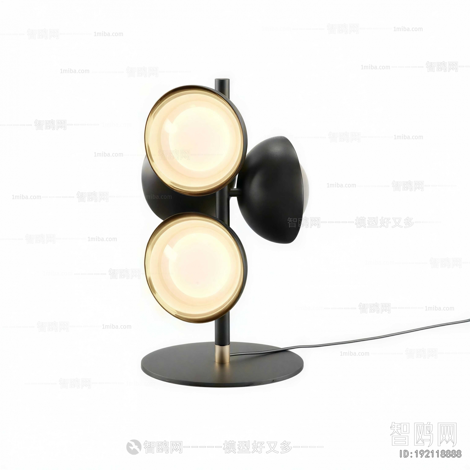 Modern Table Lamp