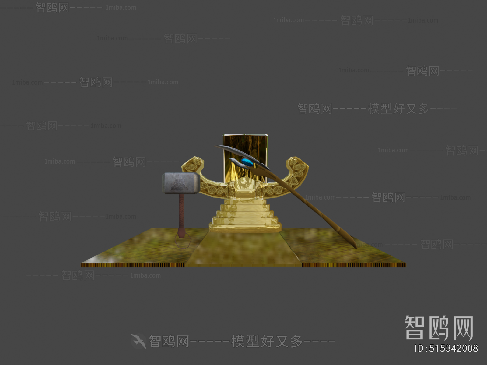 Modern Military Equipment