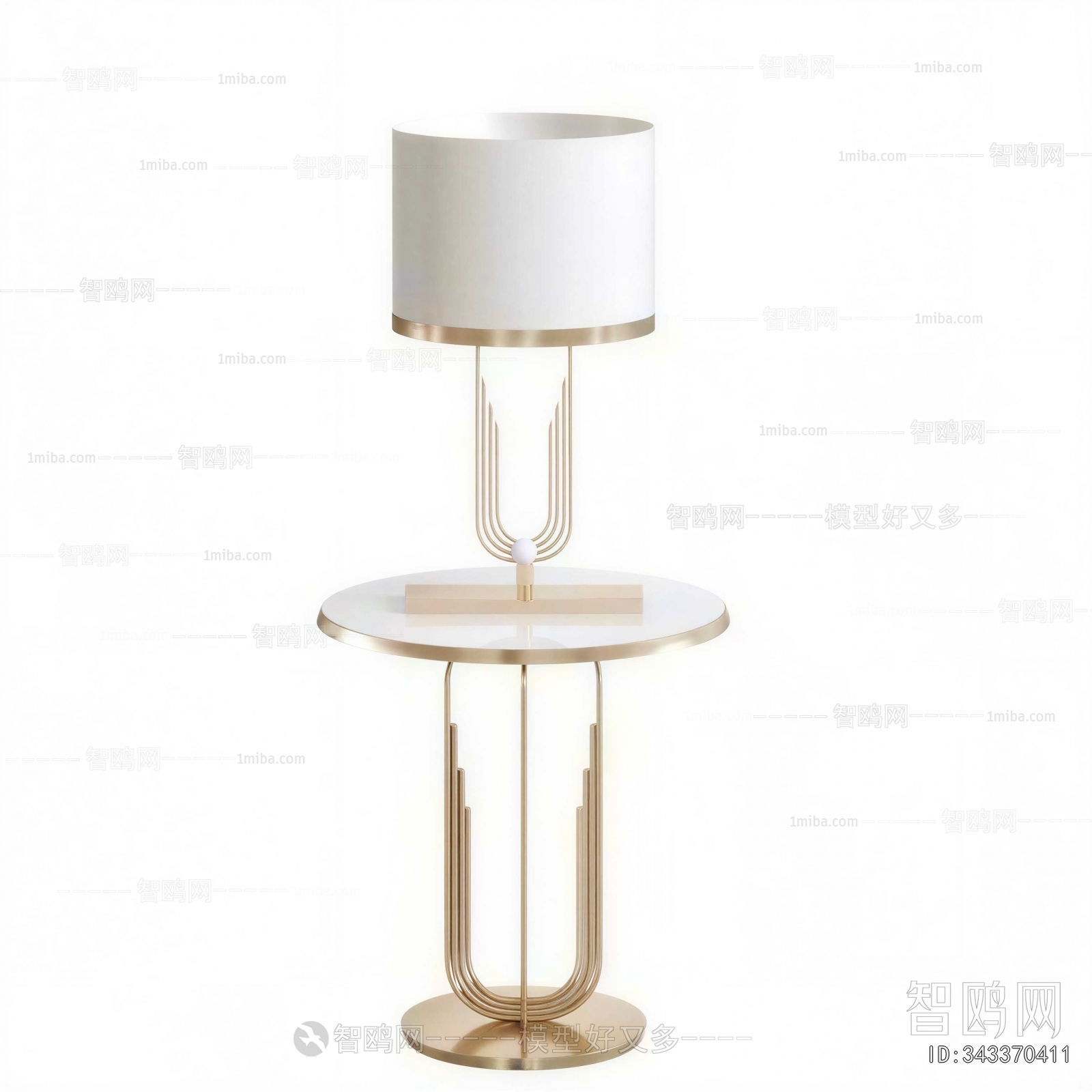 Modern Table Lamp